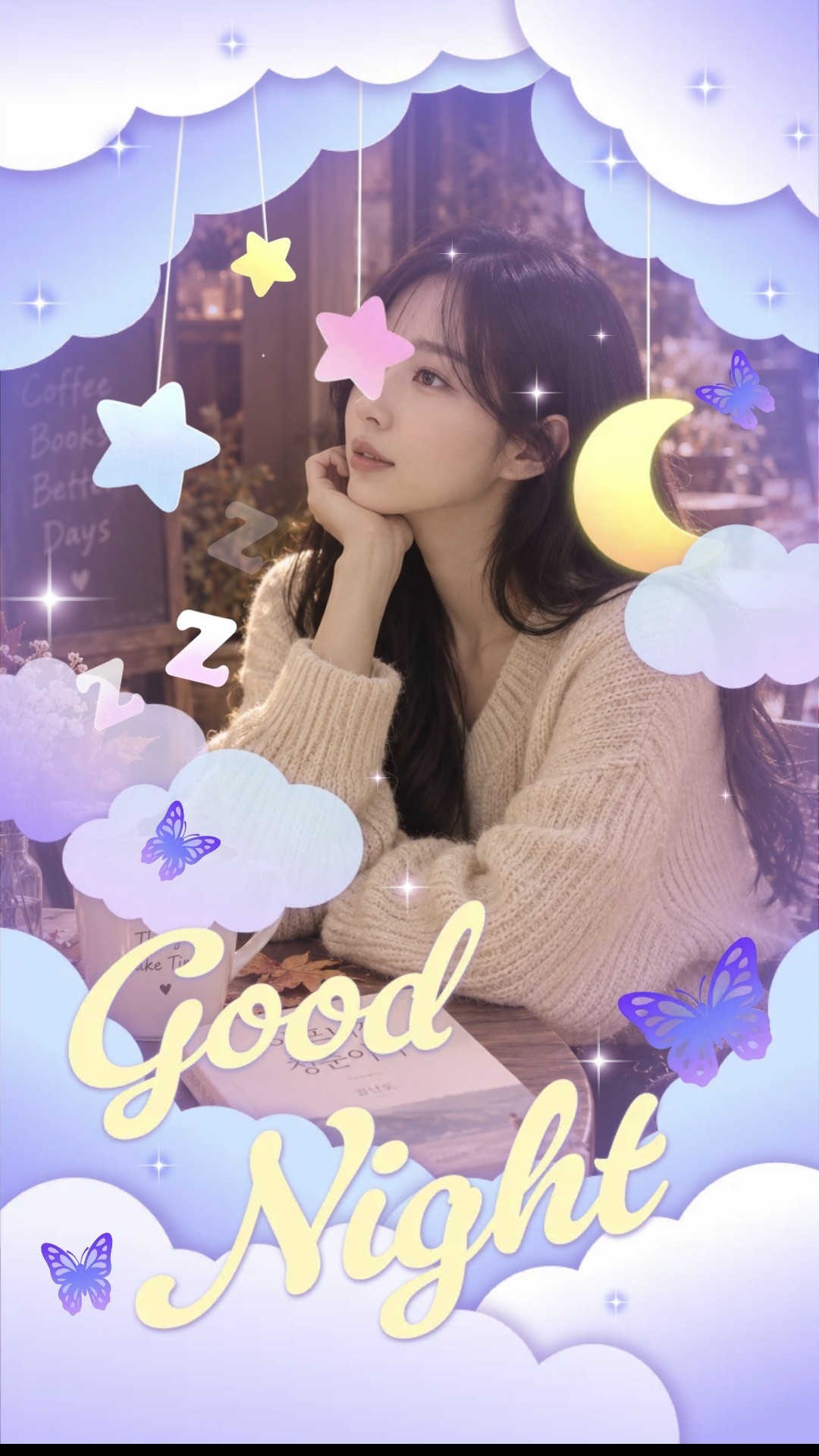 보고 싶었어~오늘도🫠💜