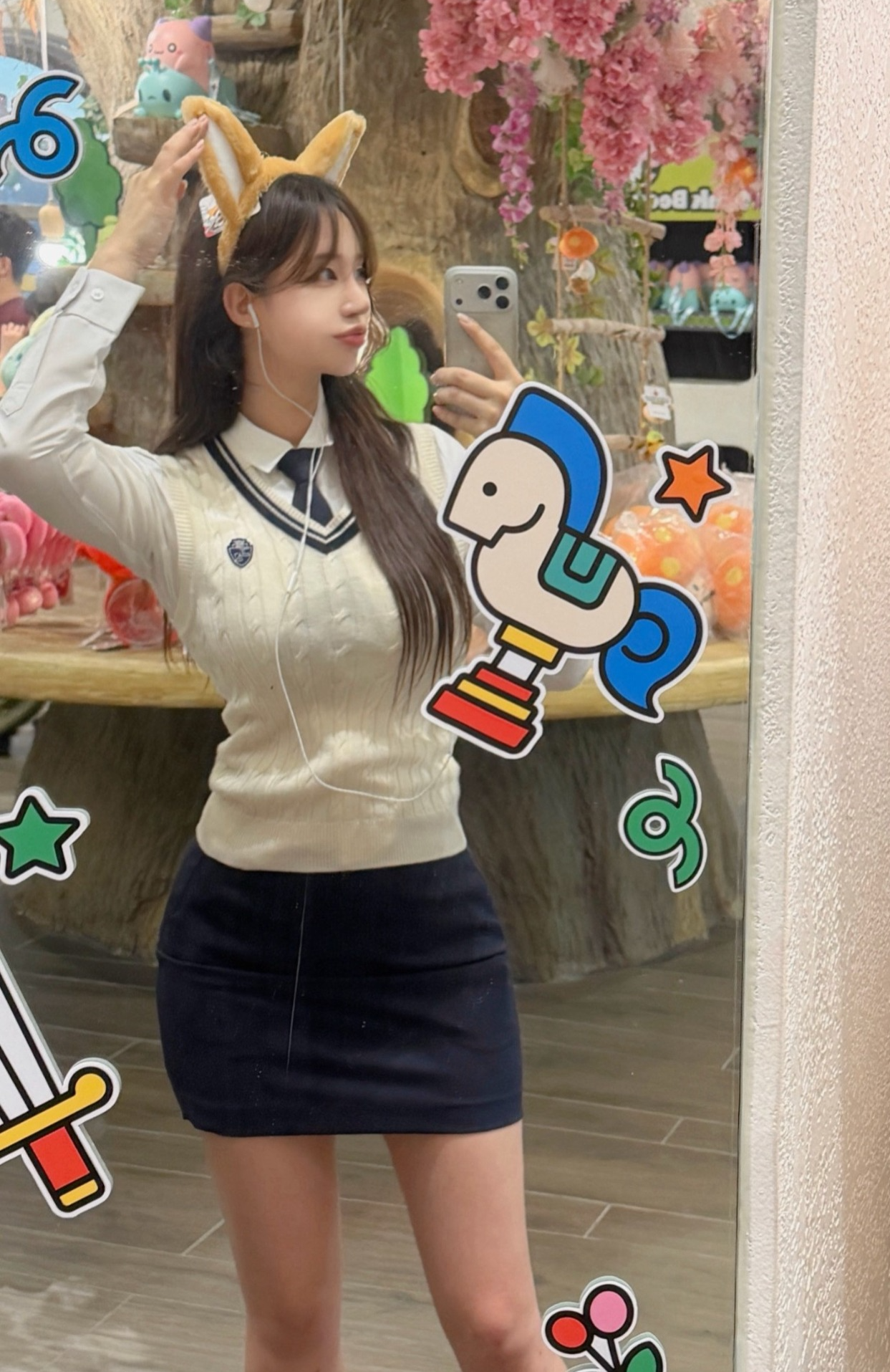 장미 정원