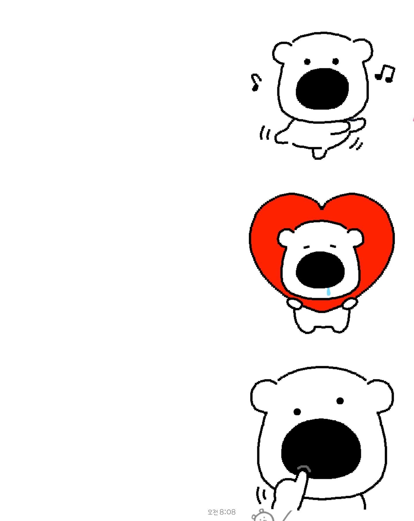 갈 곳 없으면 여긴 어때요?