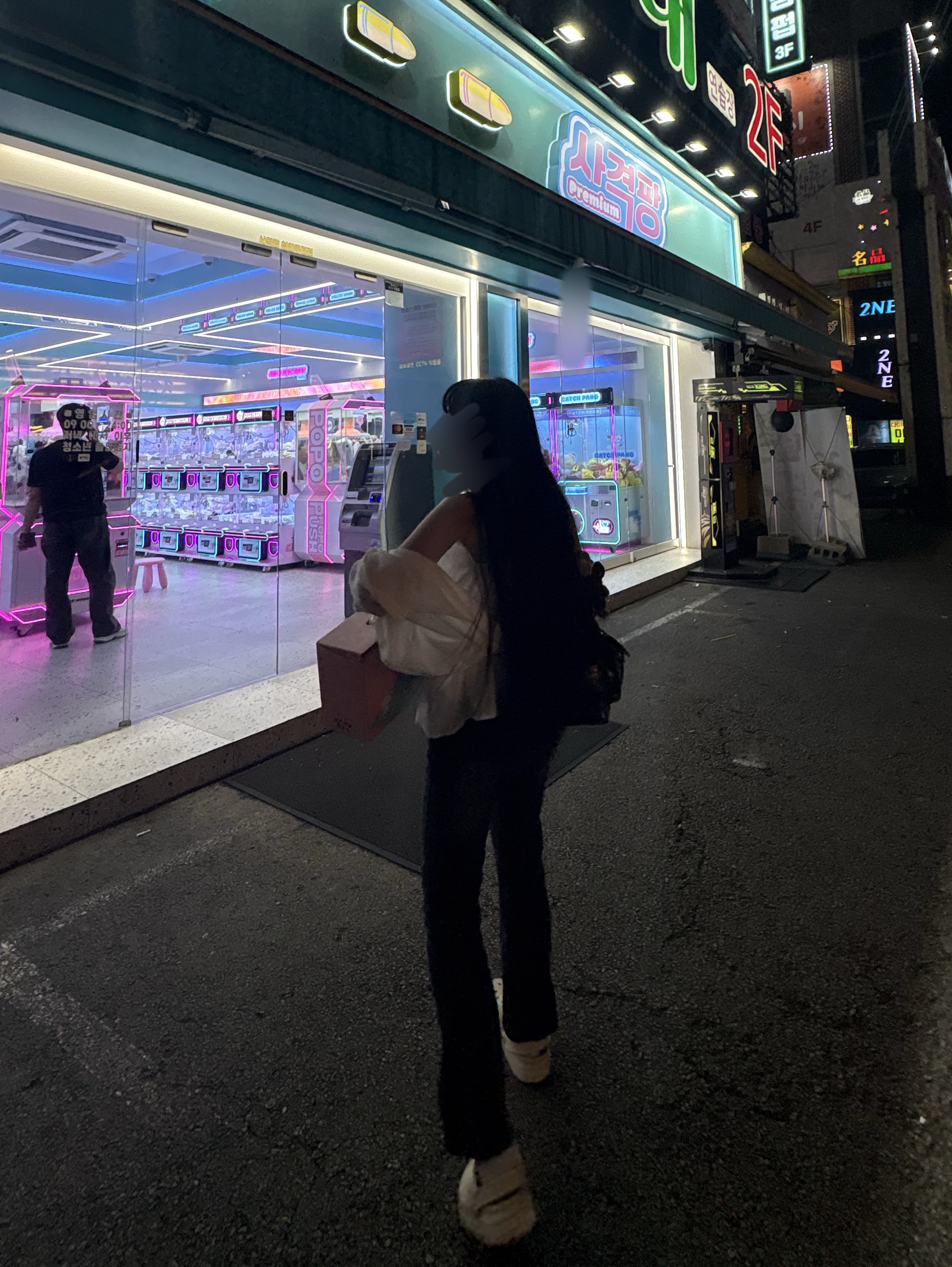 저점매수 앙할고양? 소통🫪🫪