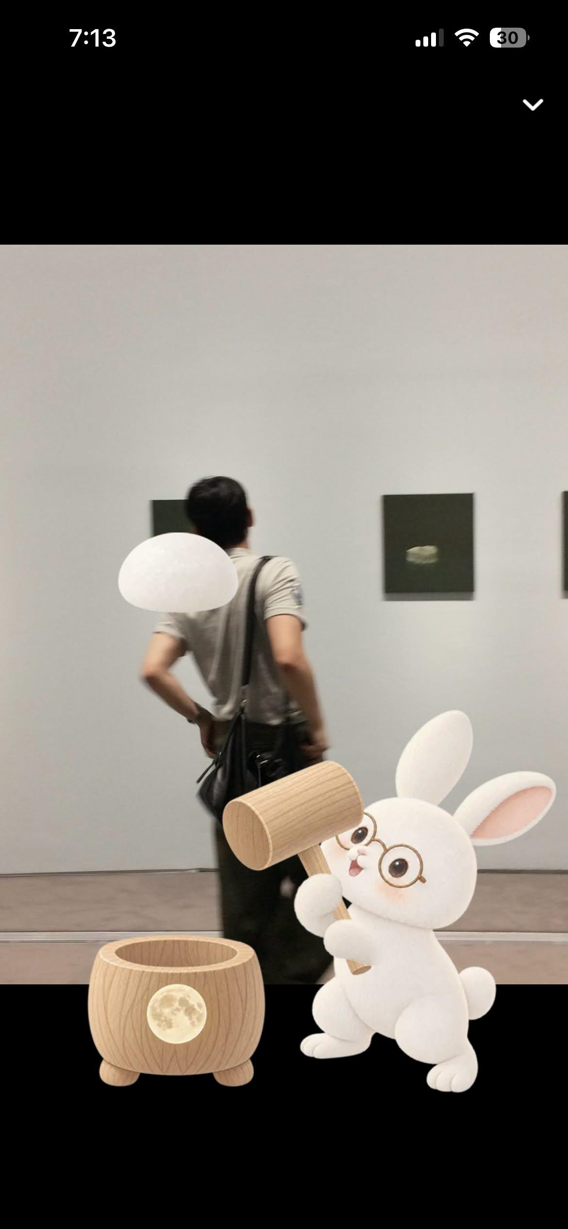 스푼라디오 정해인 