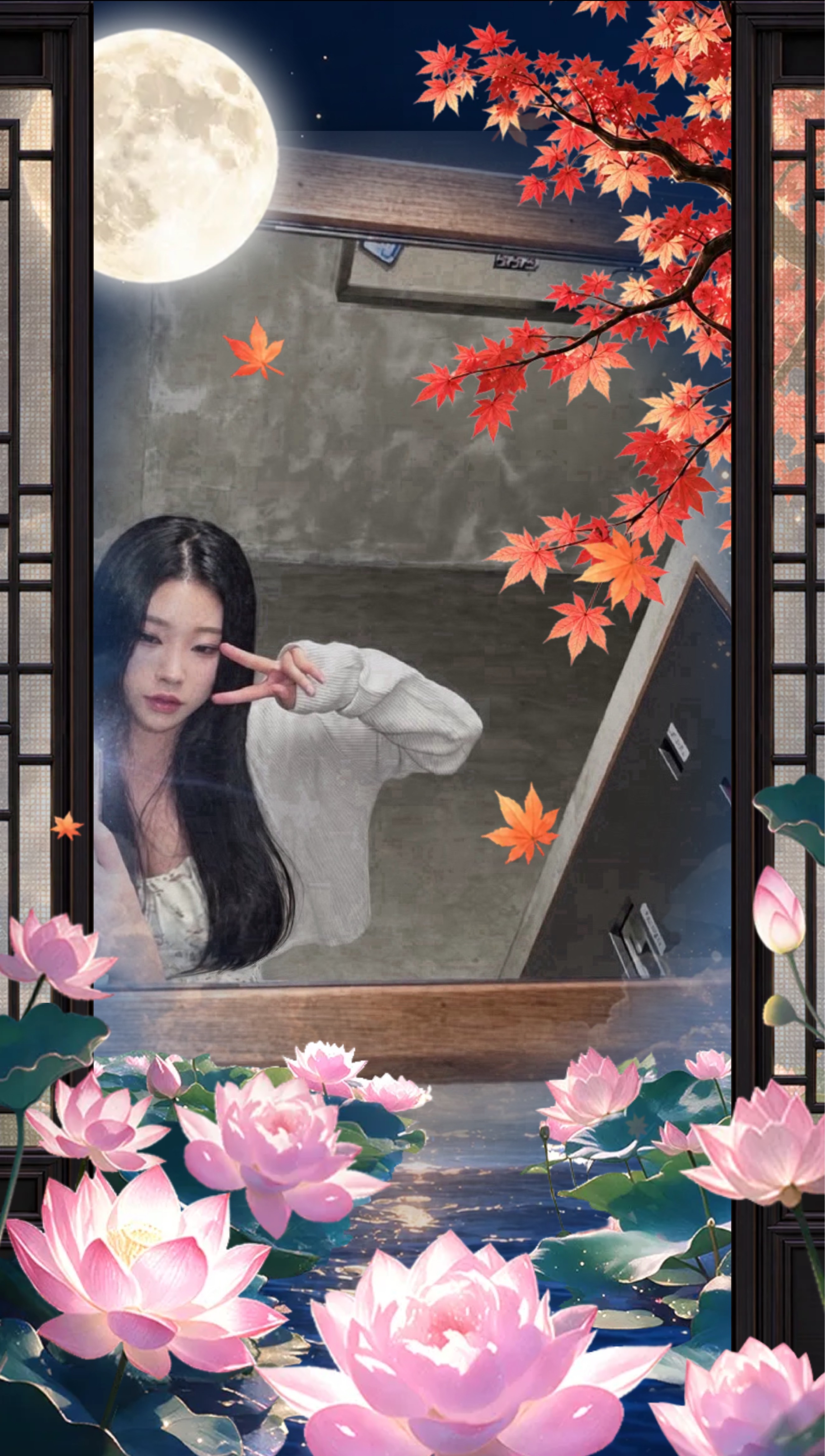 방제 추천 받습니다