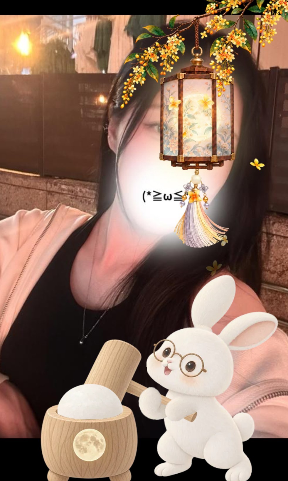 노래 좋아하세요?