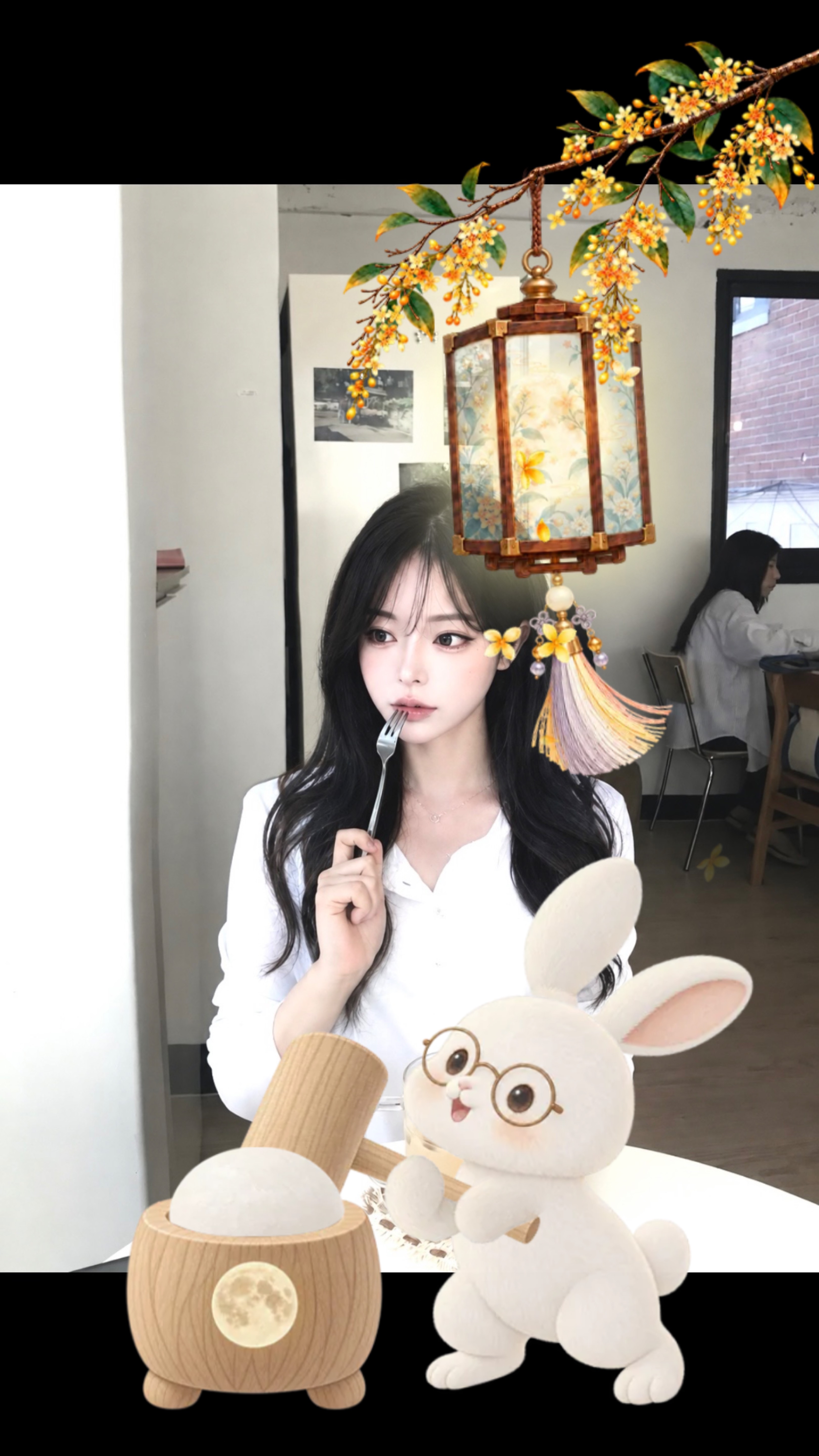취향저격