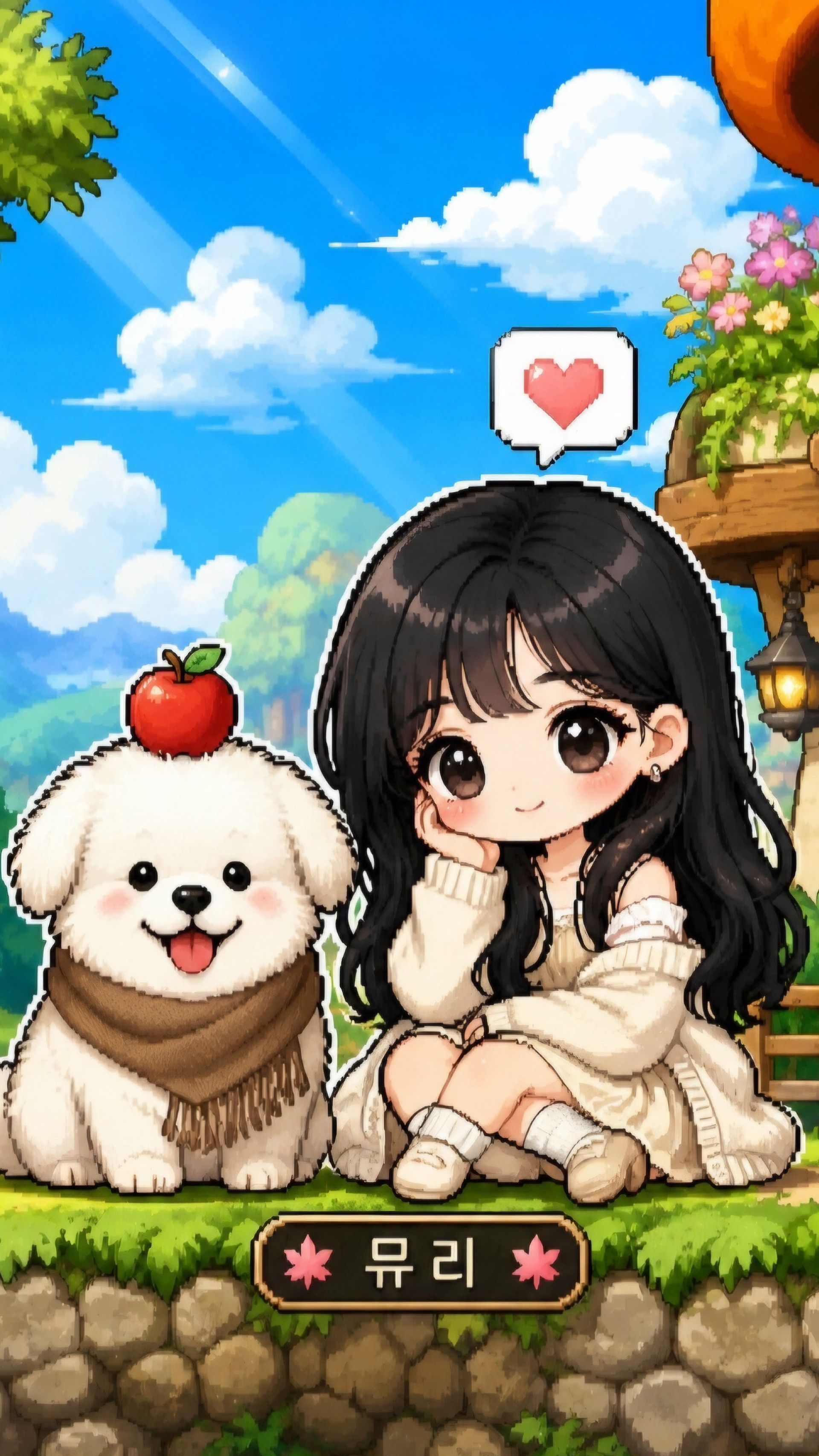 가을이니까🍂