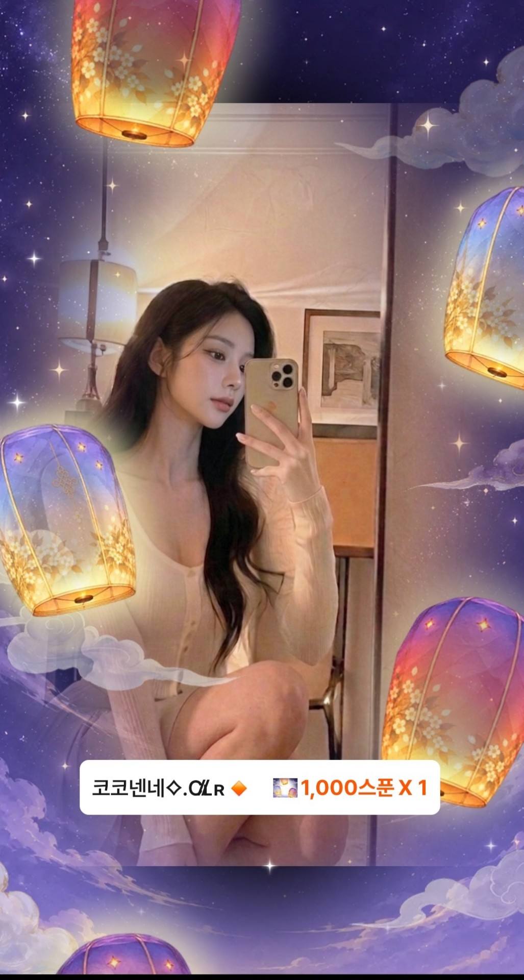 오늘 코코랑 100 일 이에요🥂🎡