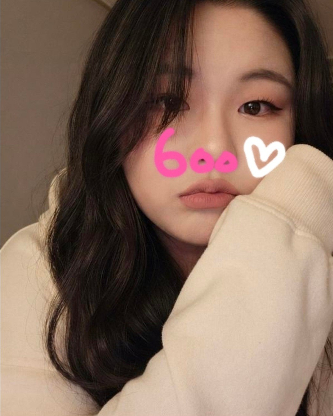 찐빵이 600일🎉