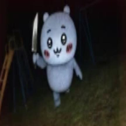 떡 값 주세요