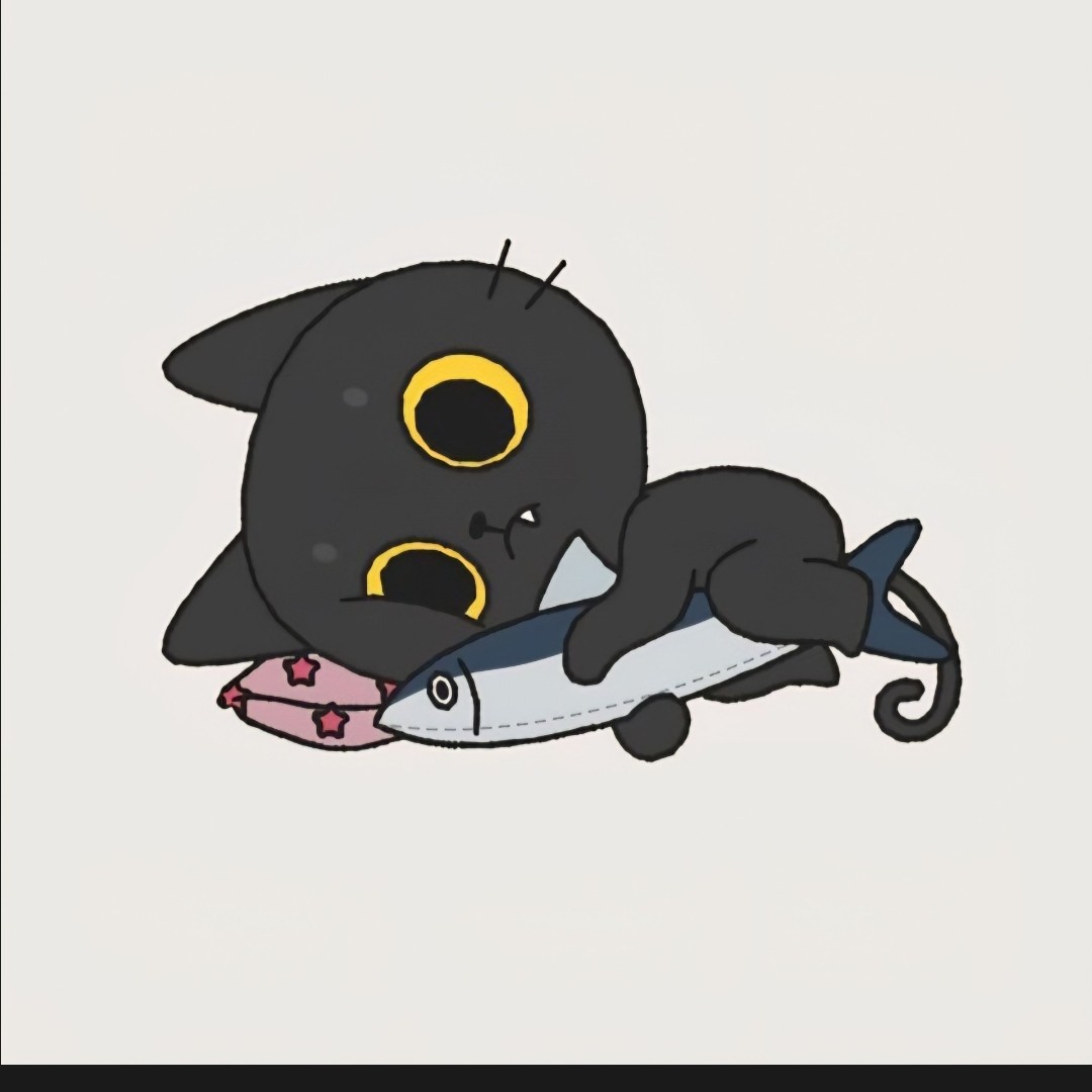 짧 뱅 송