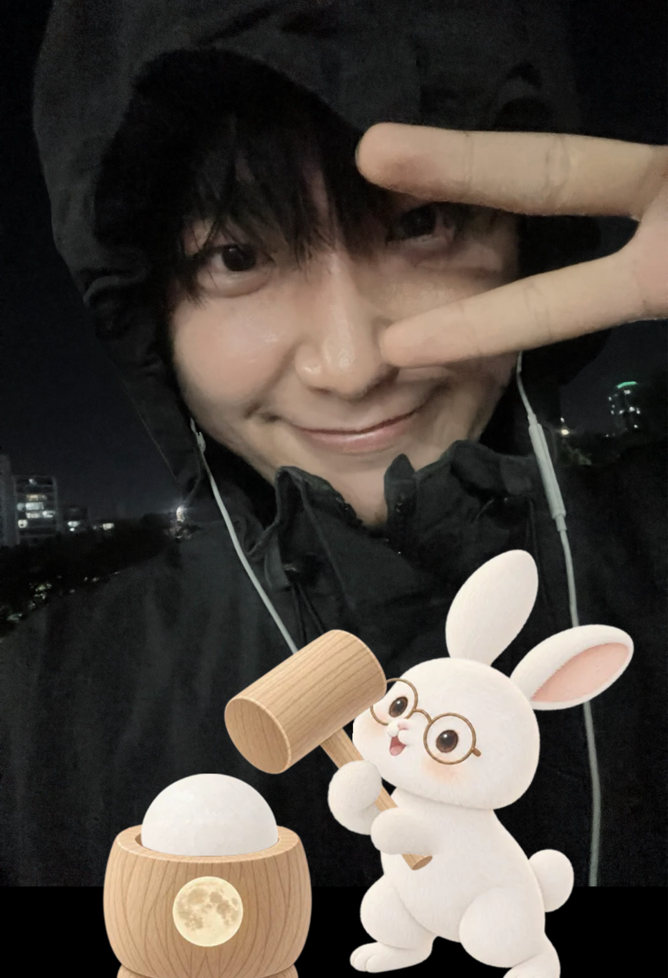 일상 라디오