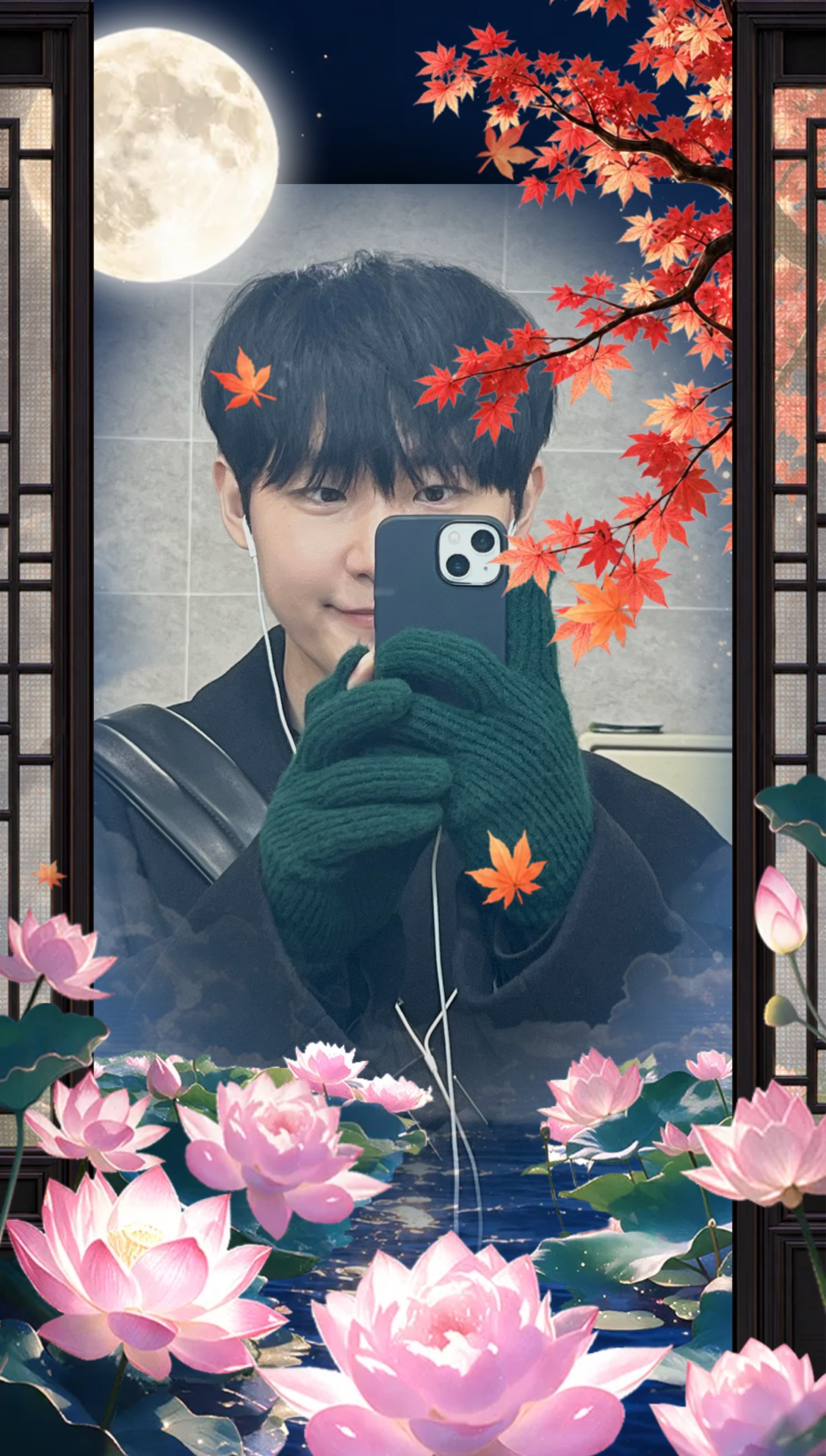 줴줴이야