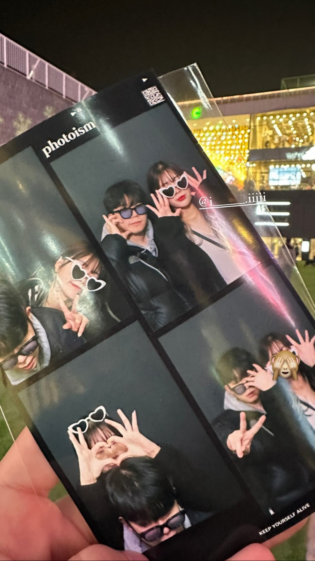 ✔️두근두근 100%, 설레는 소개팅