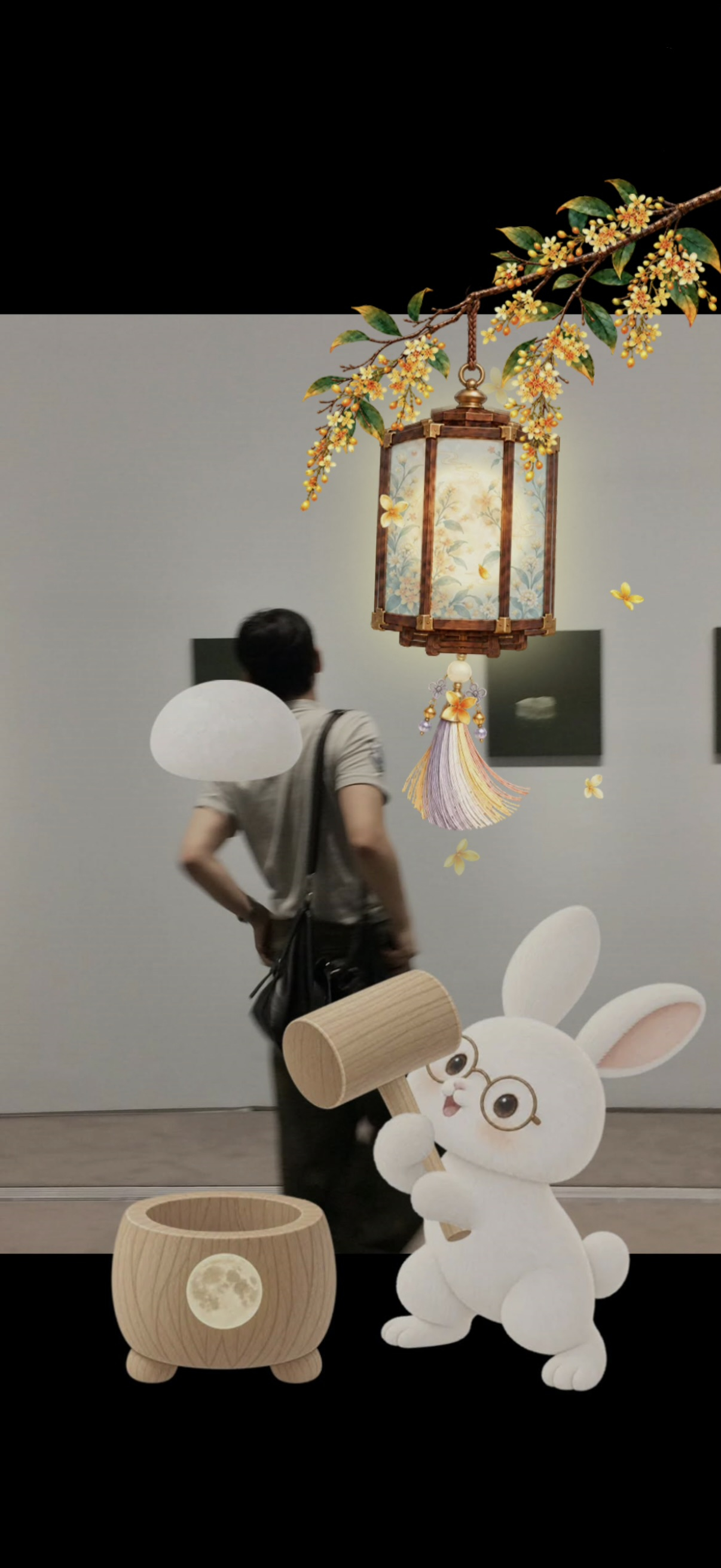 스푼라디오 정해인 