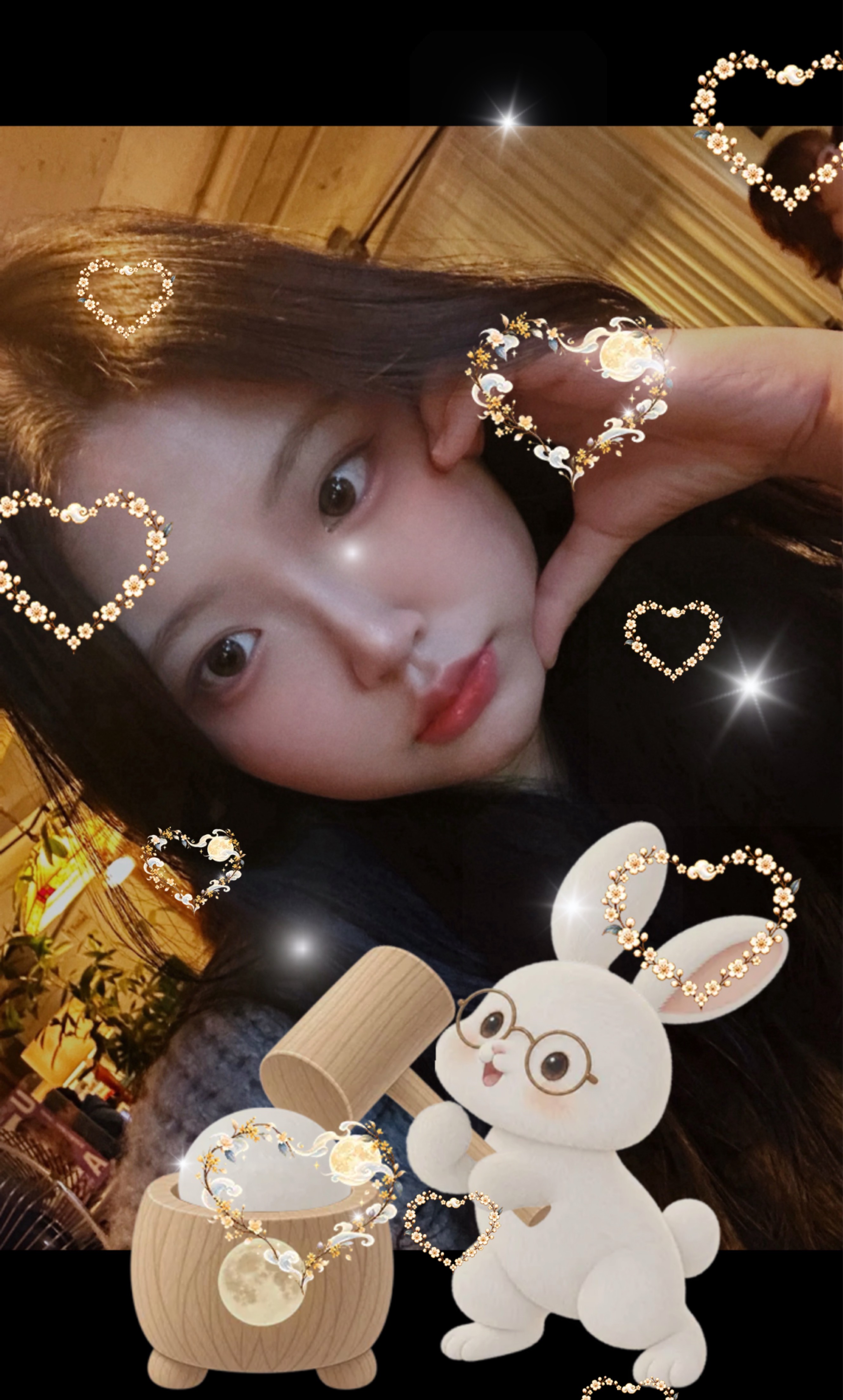 노래 라이뷰