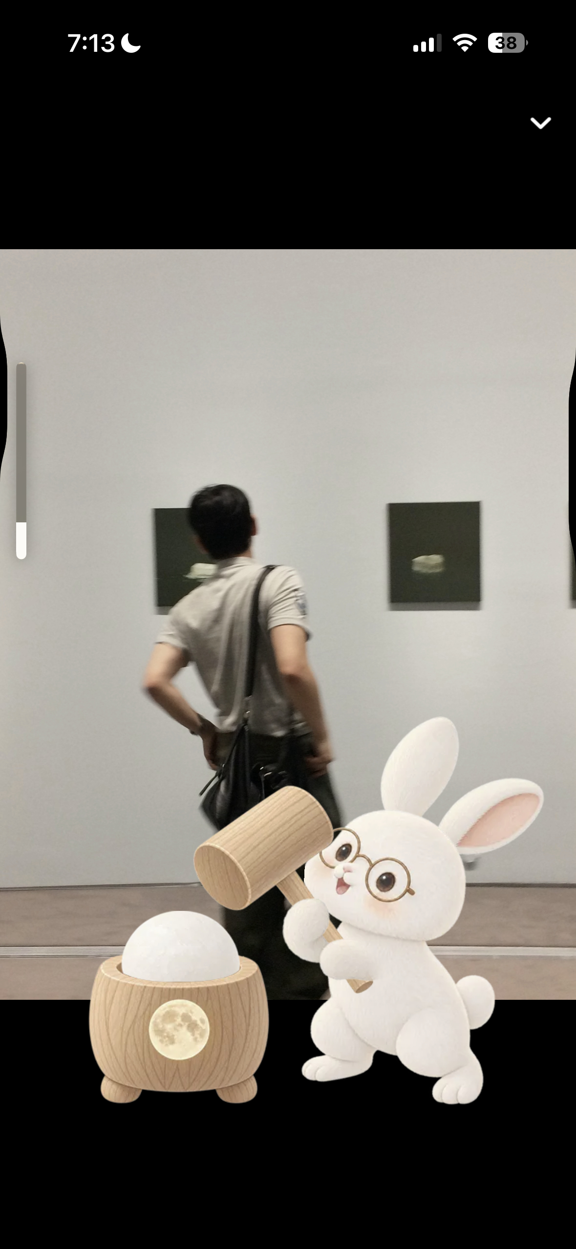 스푼라디오 정해인 