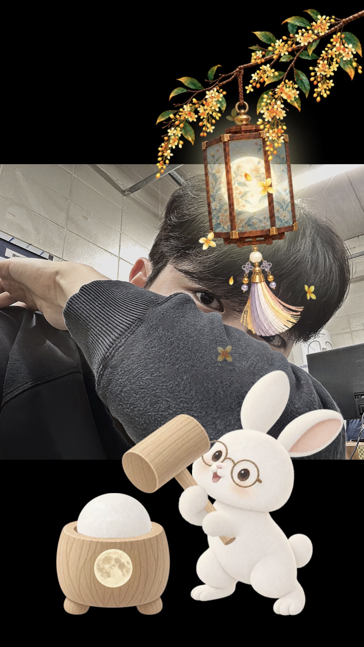 스며드는 포근함