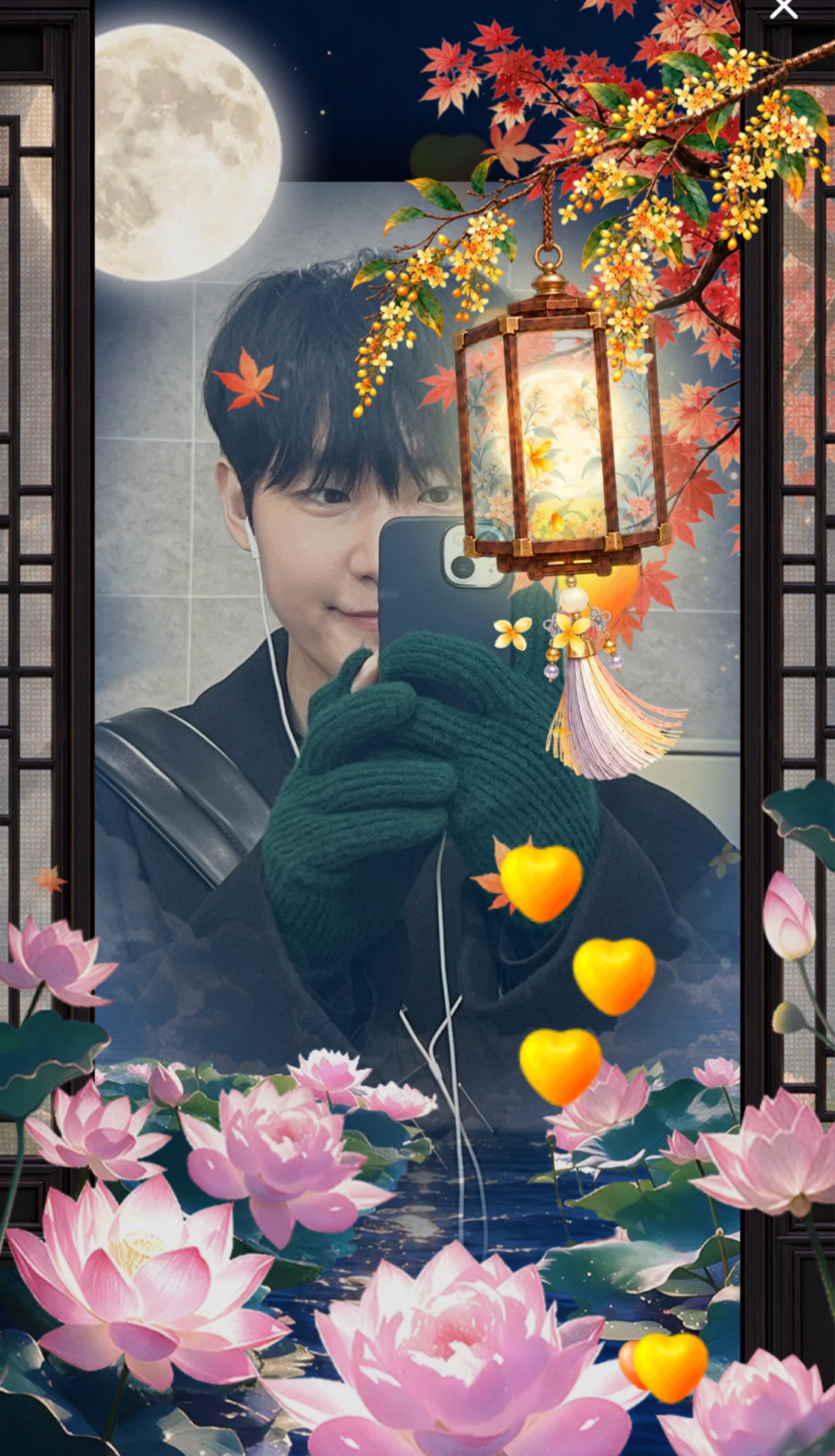 줴줴이야
