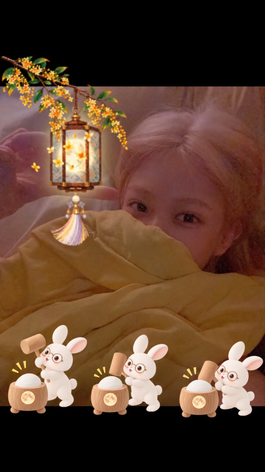 더할 나위 없이,