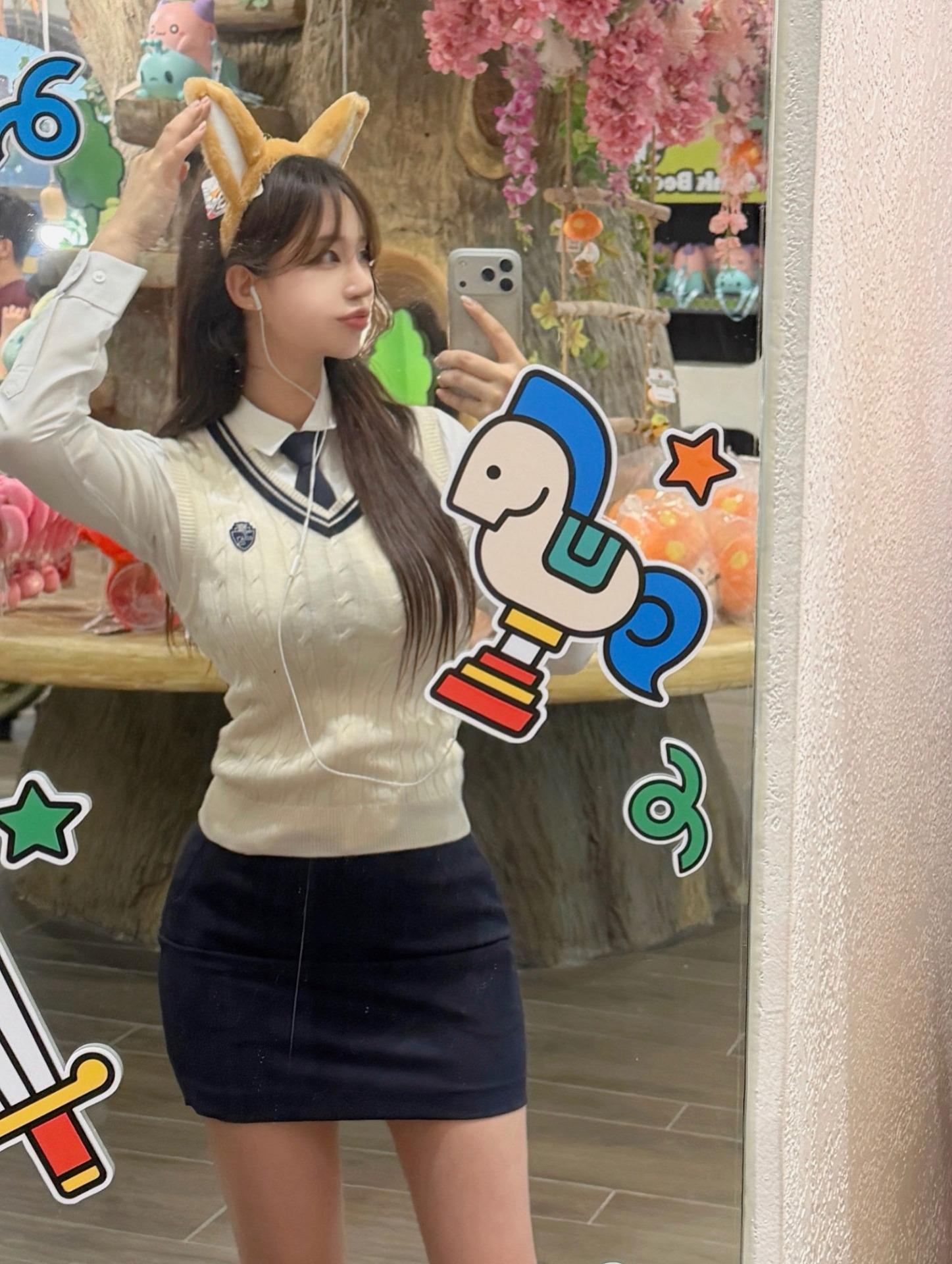 장미 정원