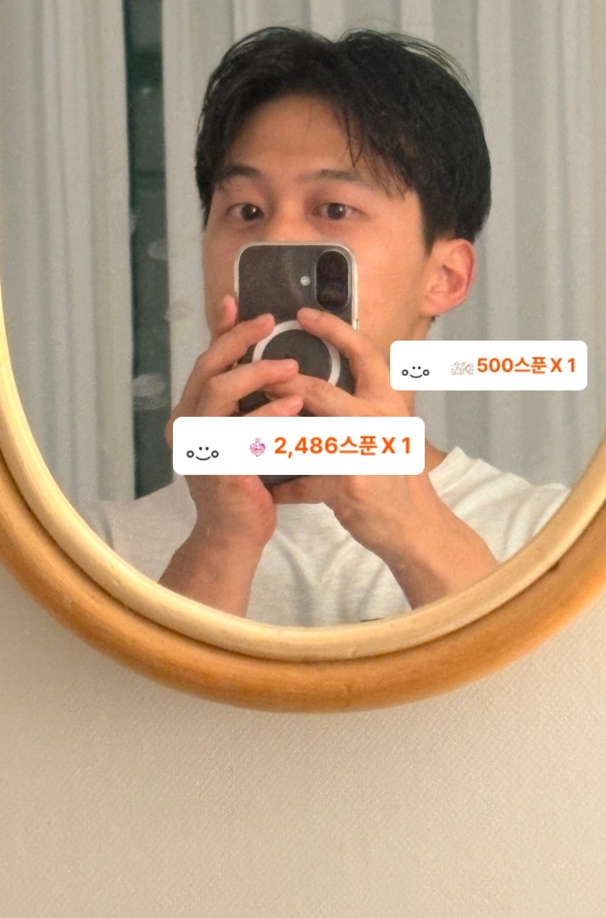 노래불러요
