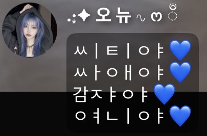 #_ 好きだから,