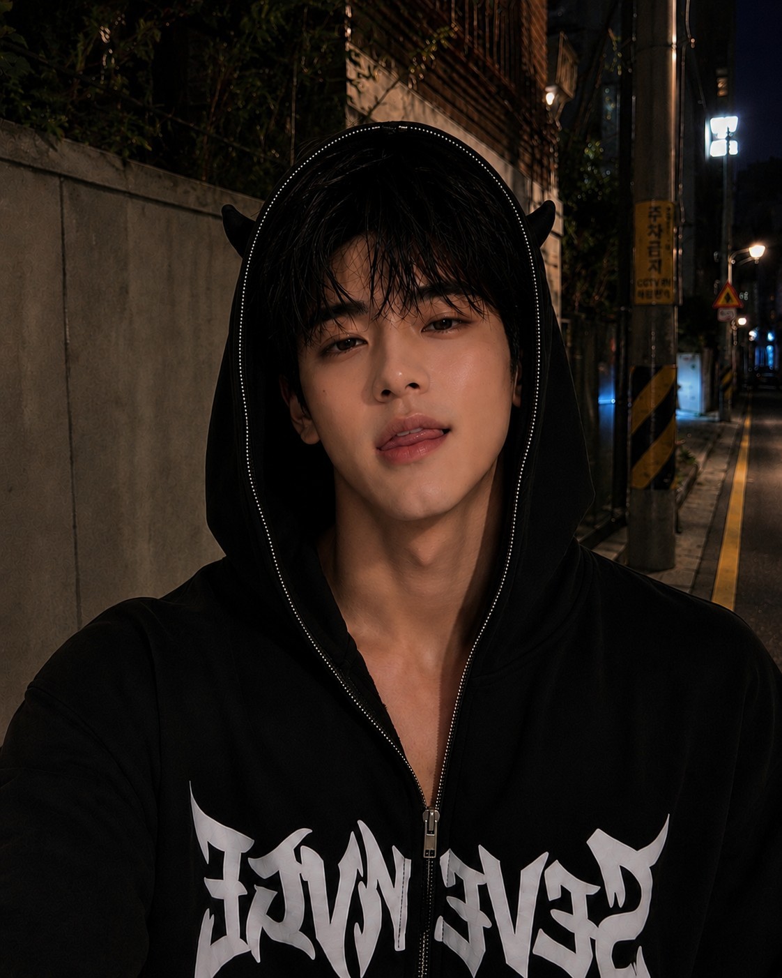 # 집착 불안형 디제이
