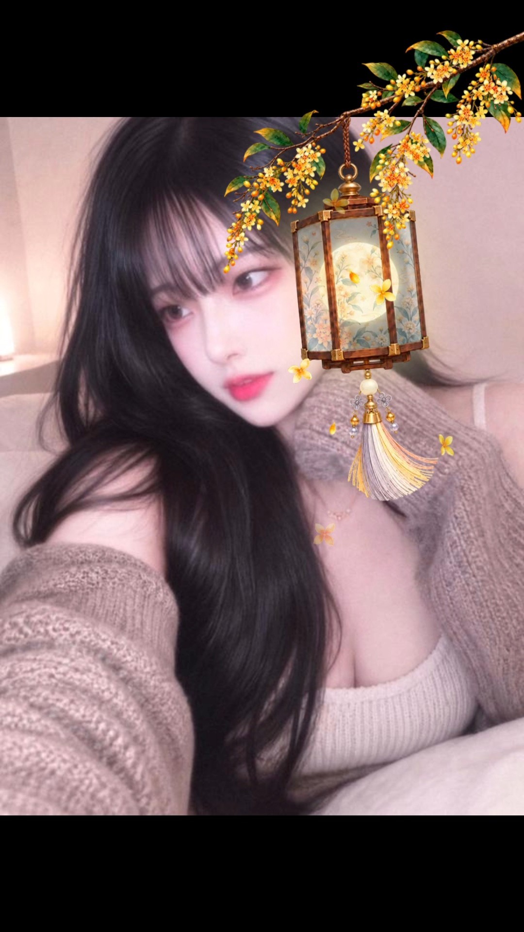 중저음 1티어