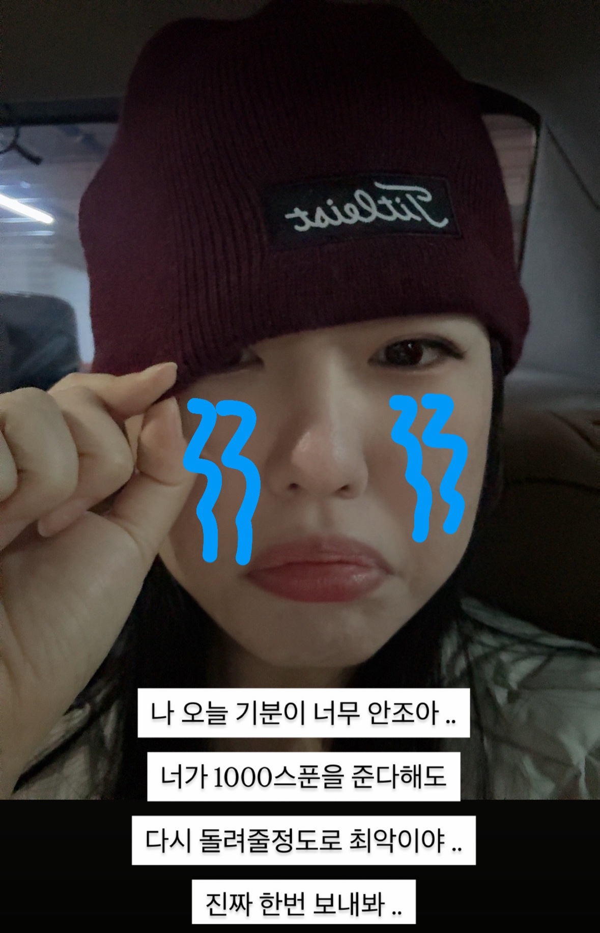 어서오됴