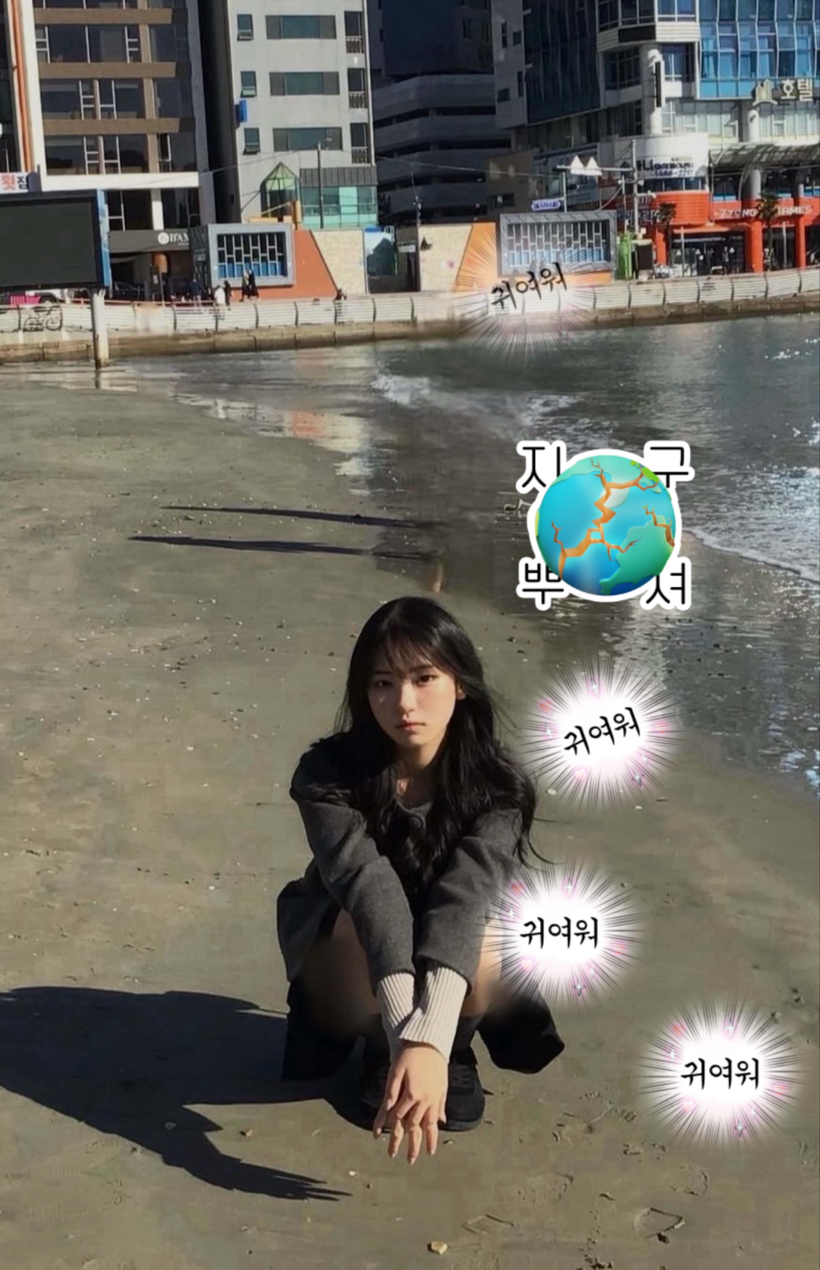 팬 100명 됐고~ 연휴고~ 반가오~