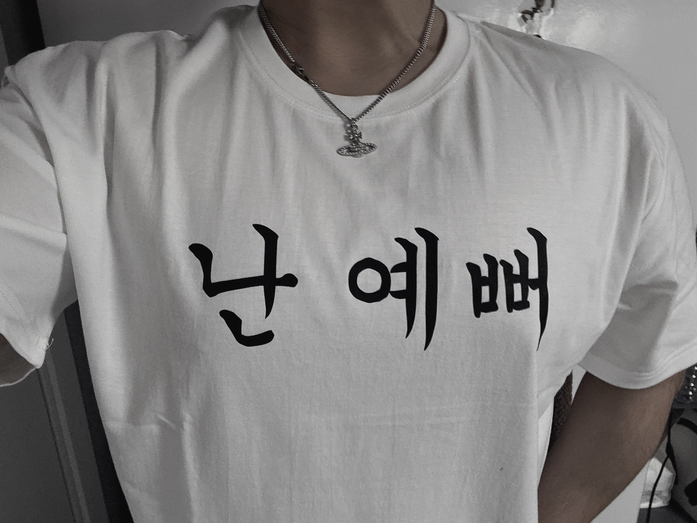 '송강보다 잘생긴 낑무제'