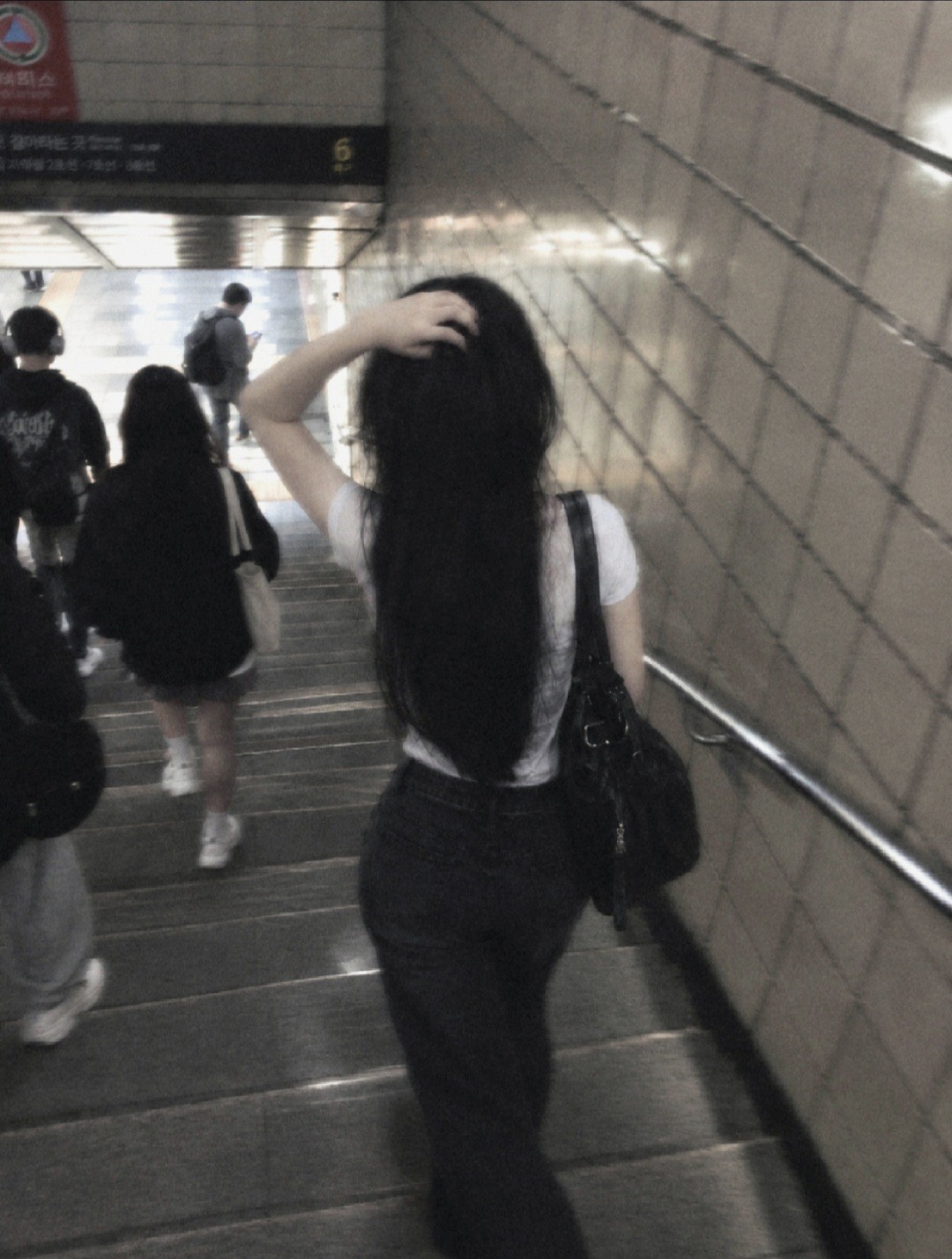 듣기 좋아요