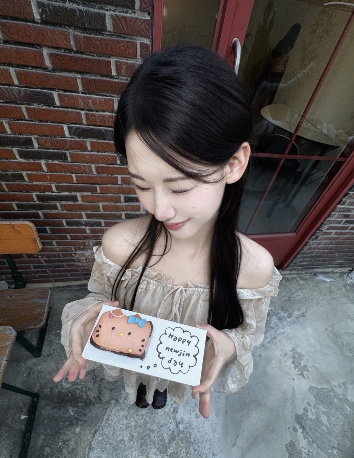 힐링 때려박기 ~