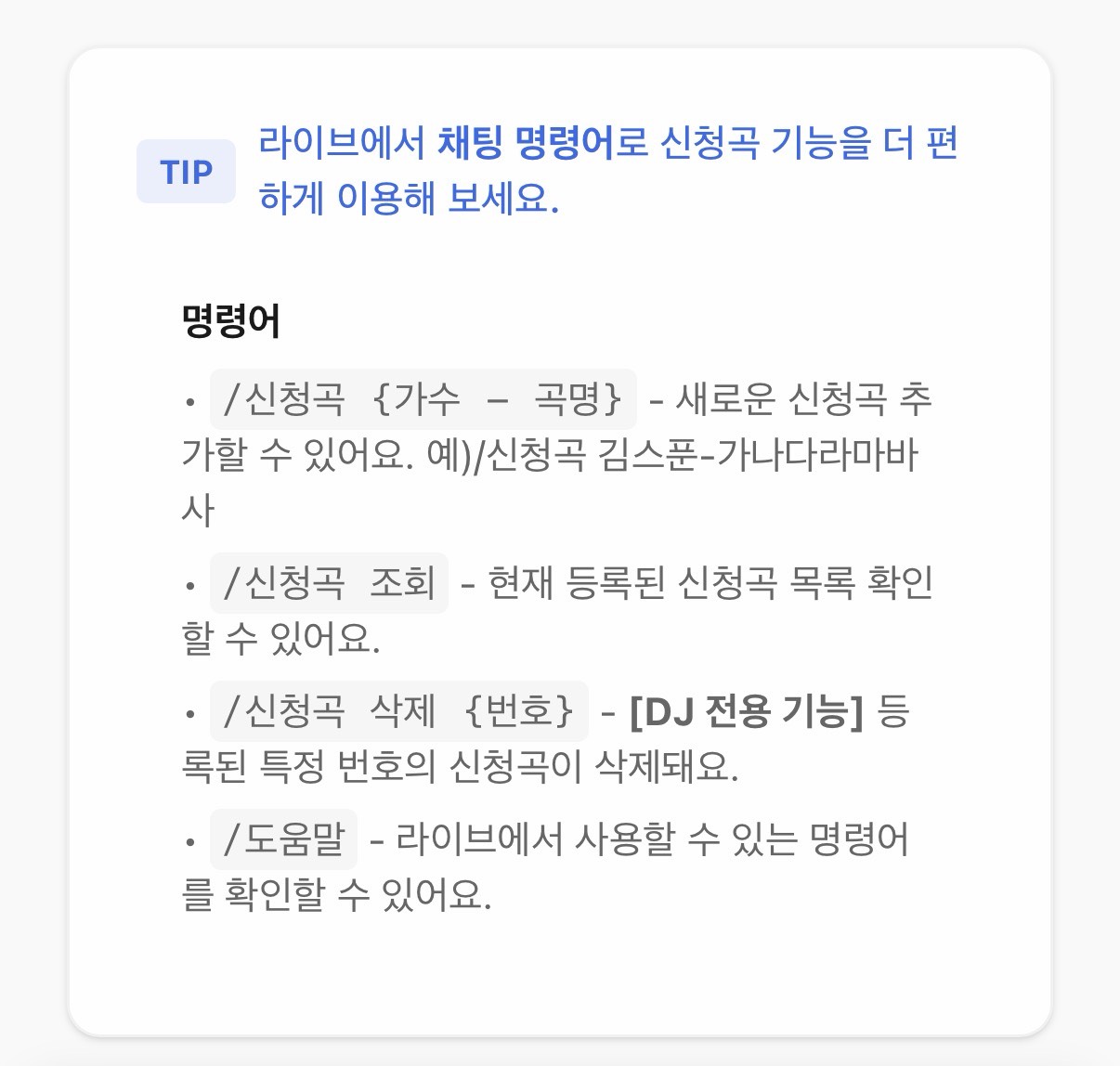 연휴맞이는 여기서~