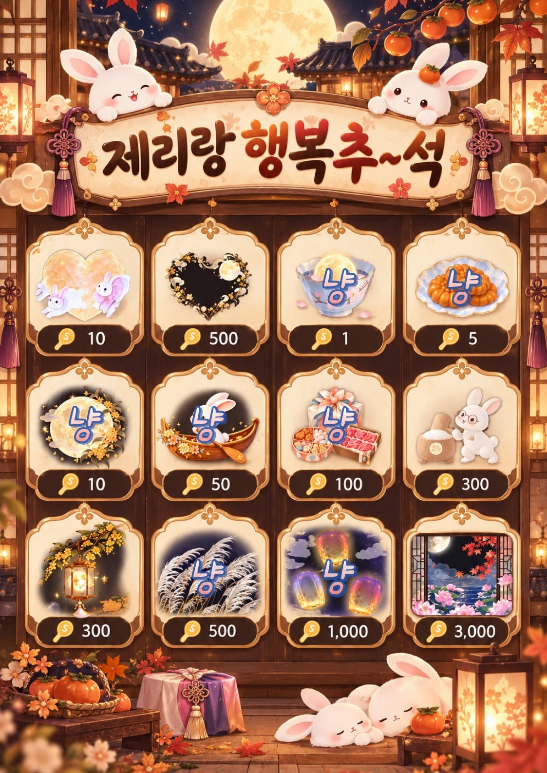 지각이댜,,,
