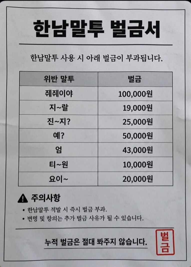이상형 오면 맞팔