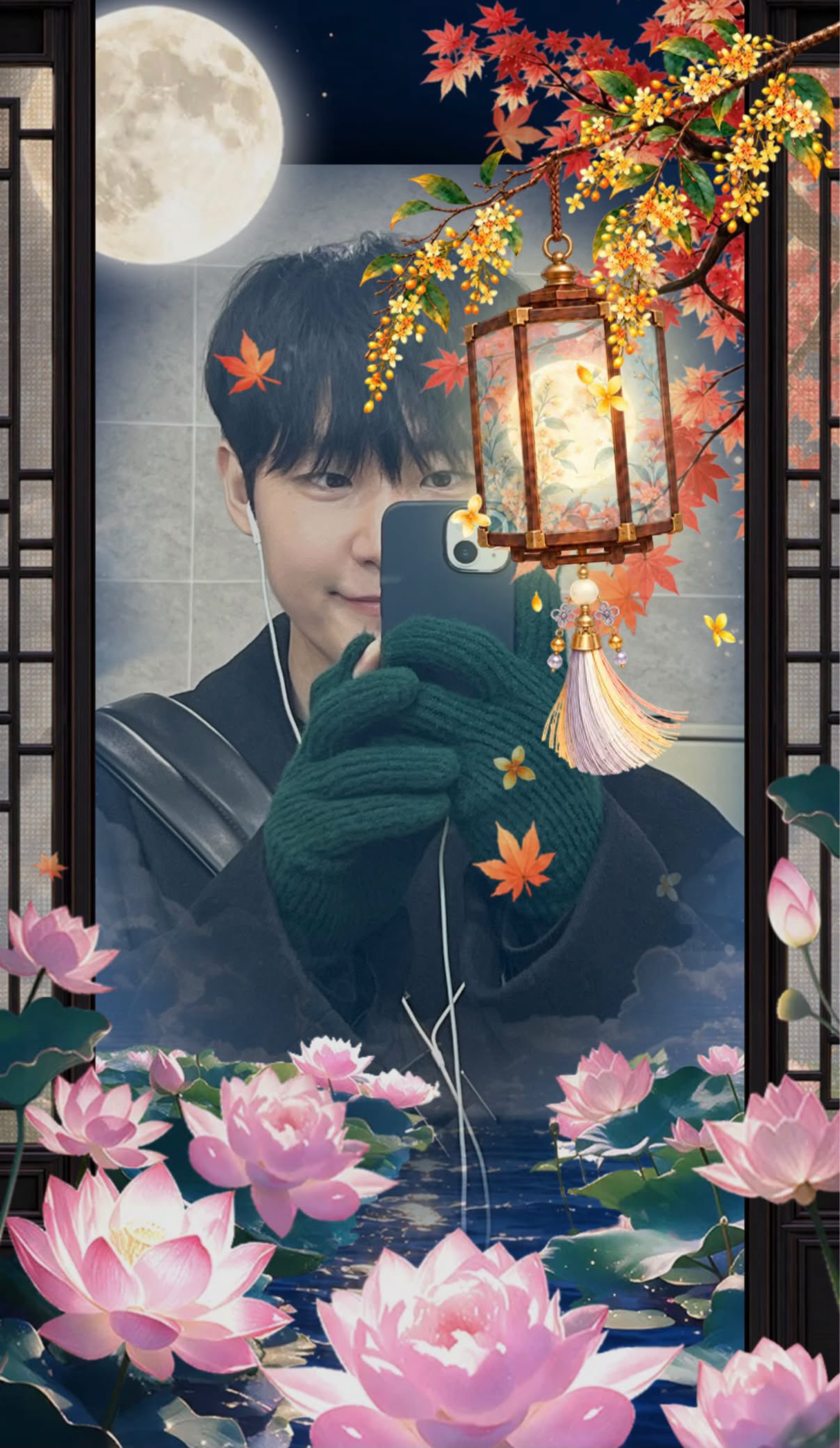 일상의 라디오