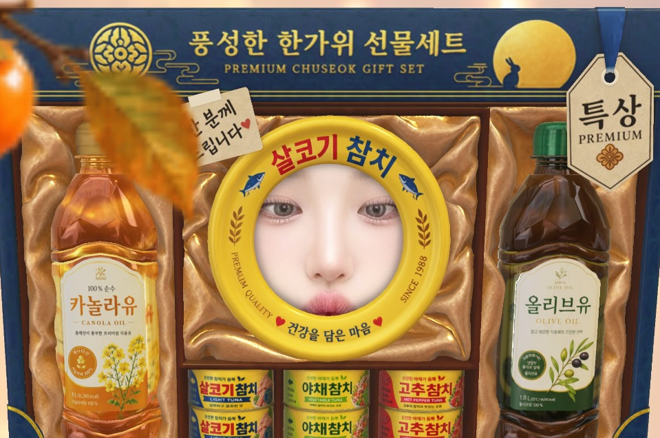잡도리 파티