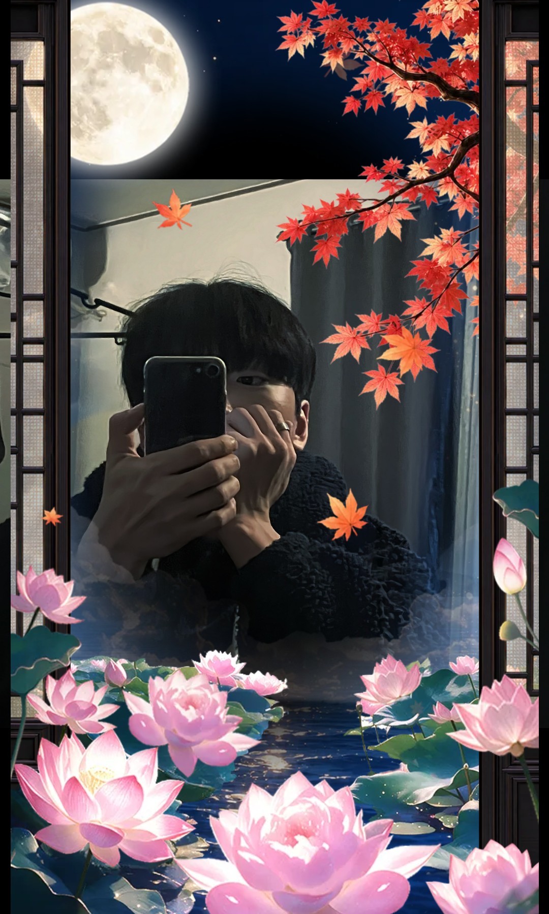 잔잔함