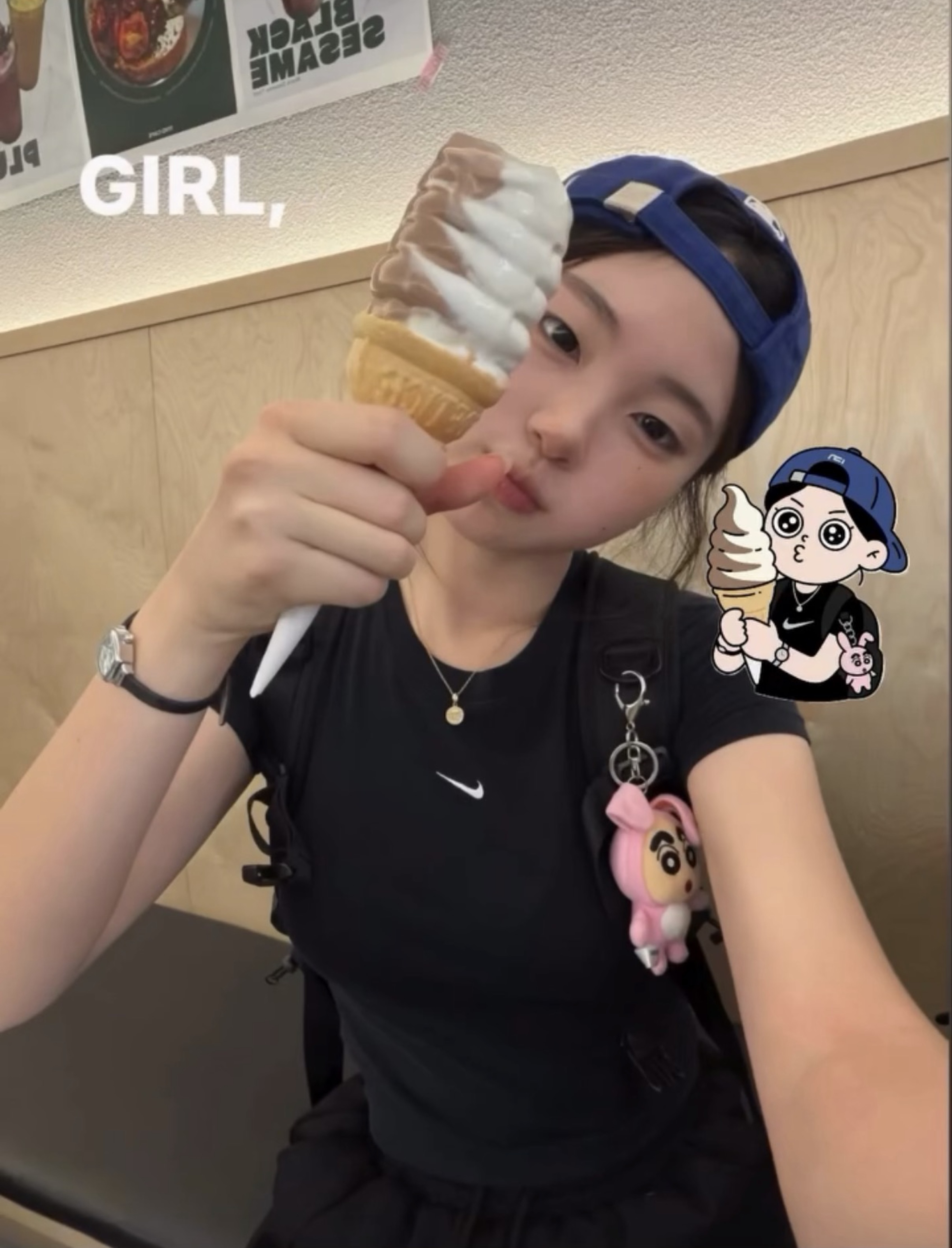 연휴 1일차 어땠어?