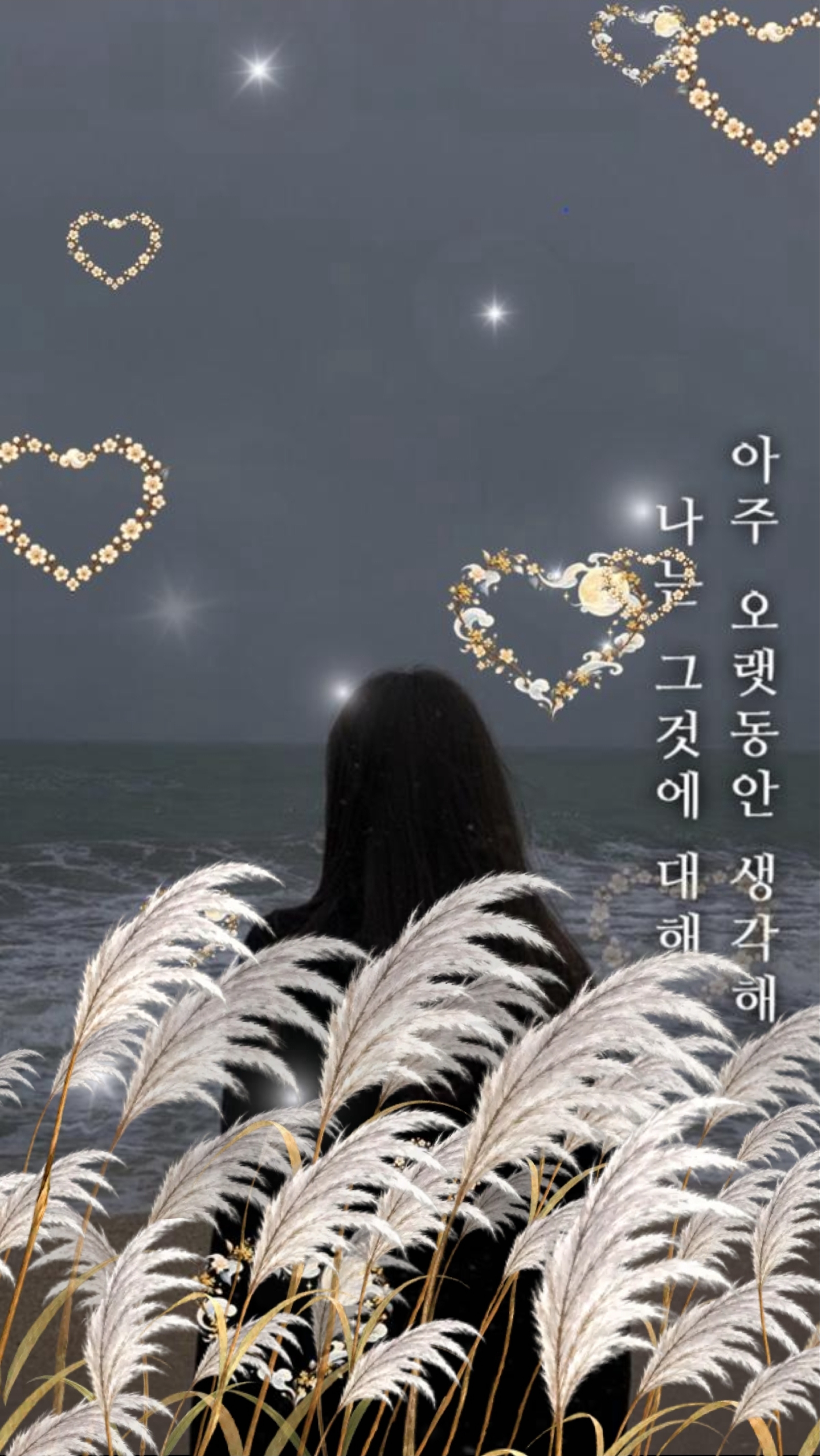 묘운☁️°⊹ 뜻밖의 서점 📖