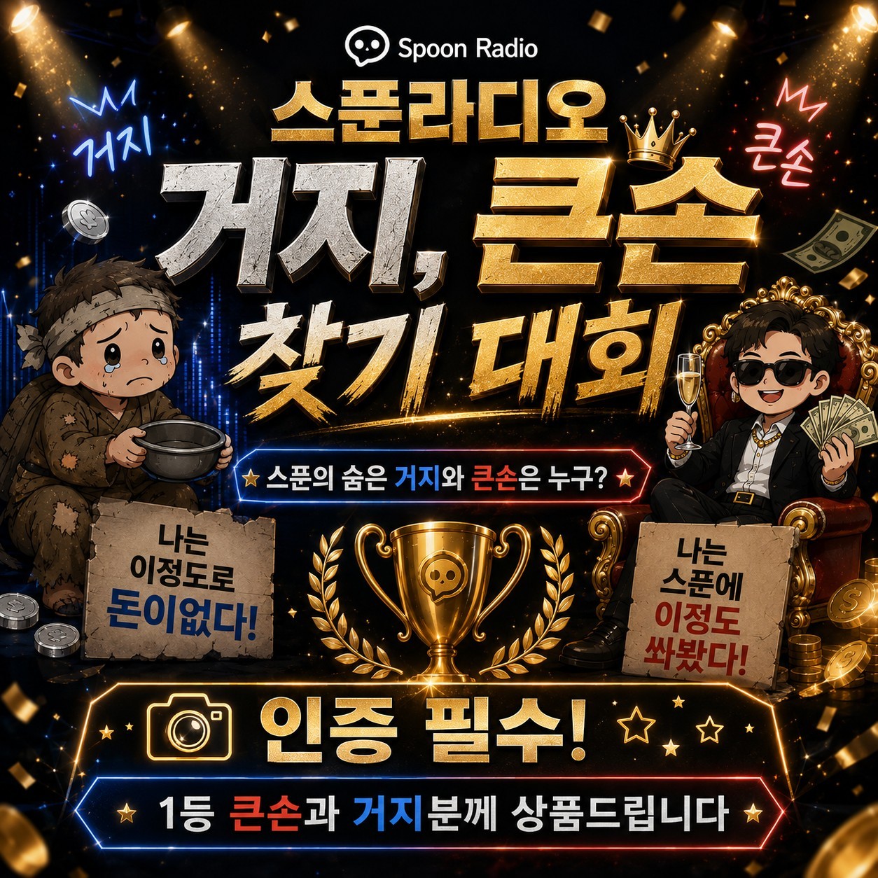 ❤️타로 잘 보는 여자❤️