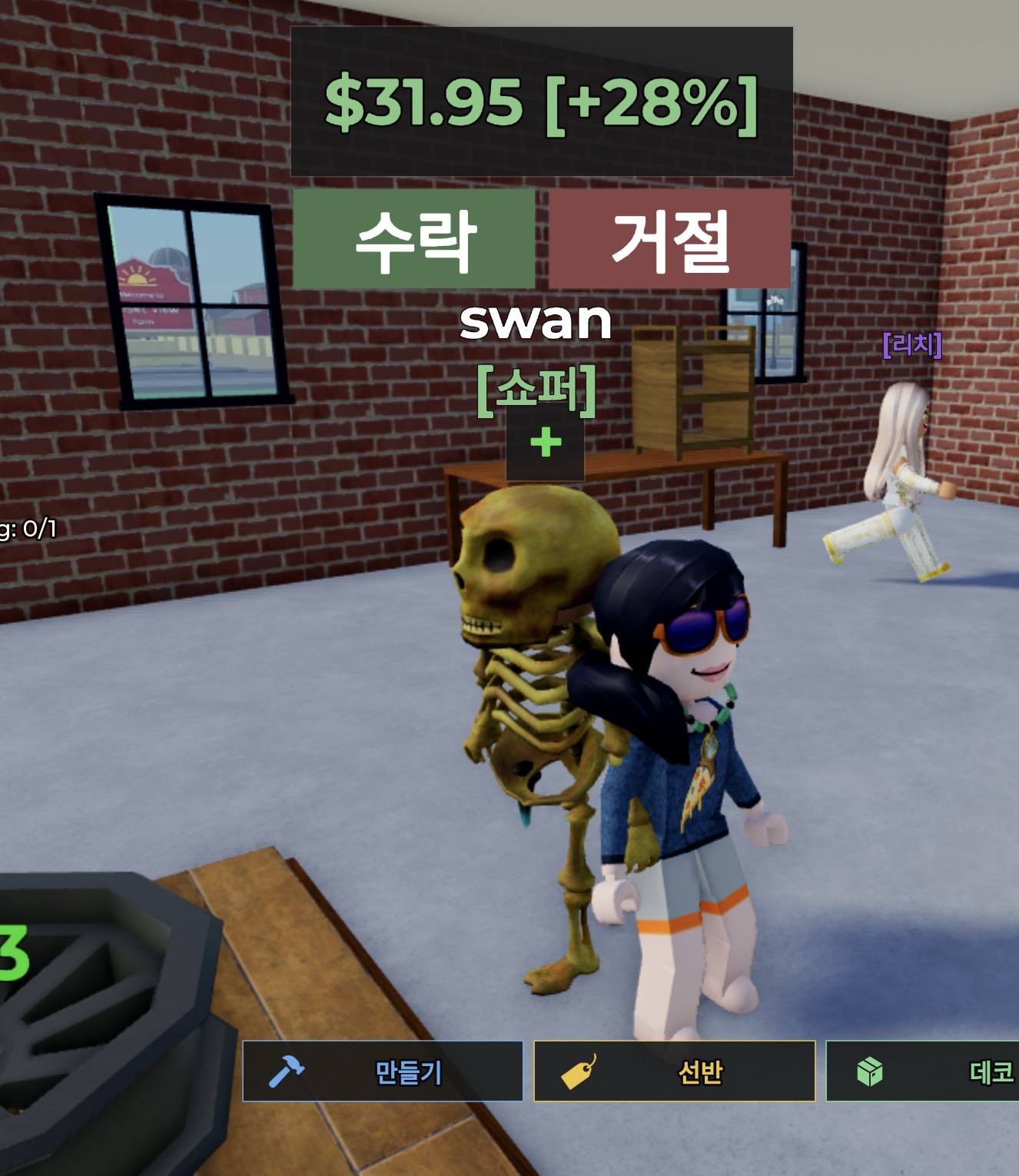 자자ㅏ자자