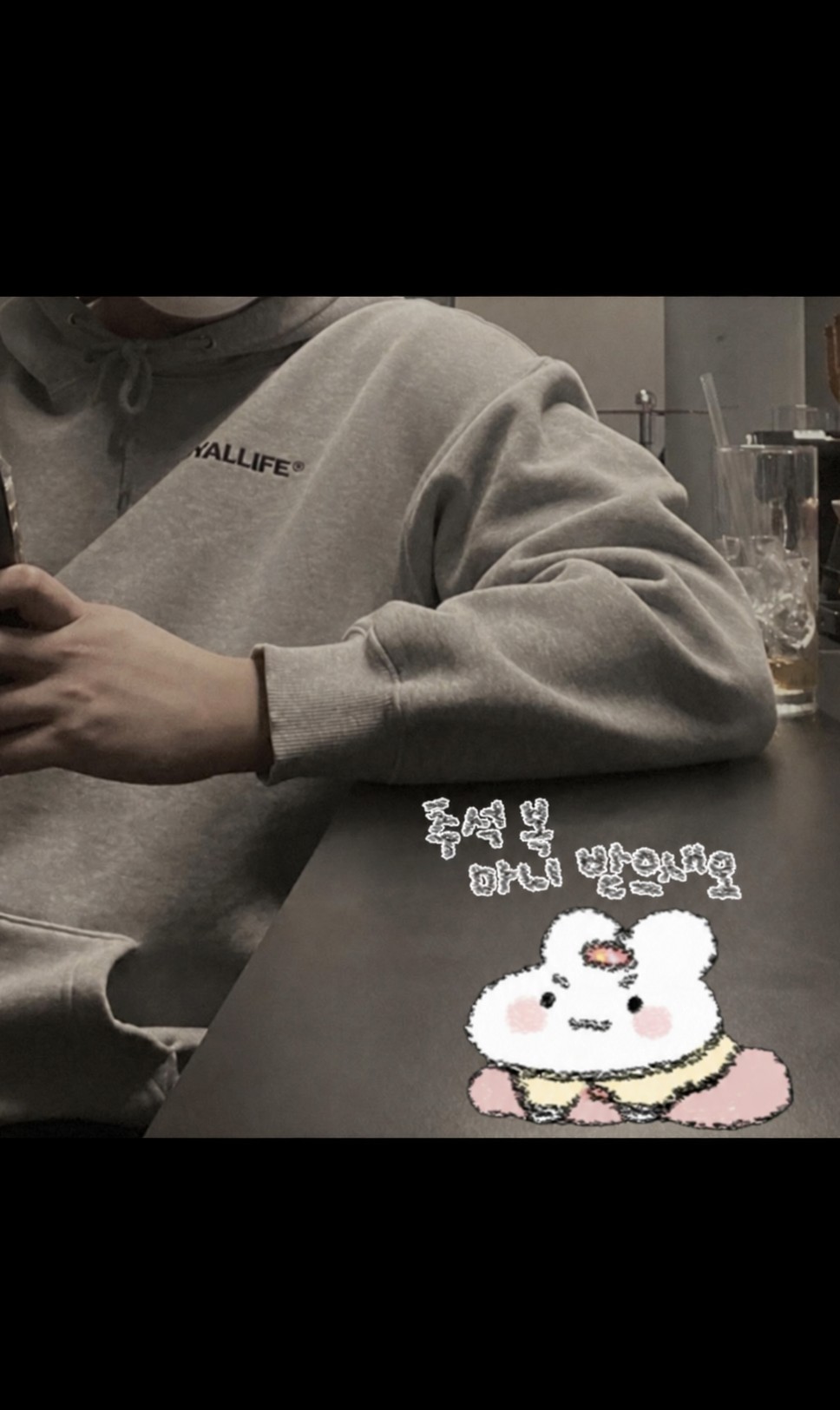 노래할게요