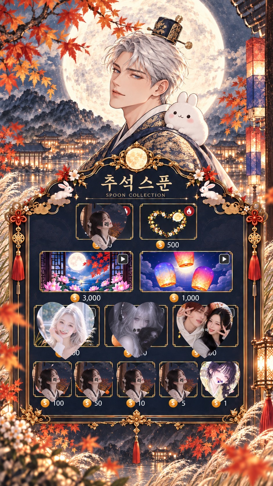 퇴근했다 밥묵자