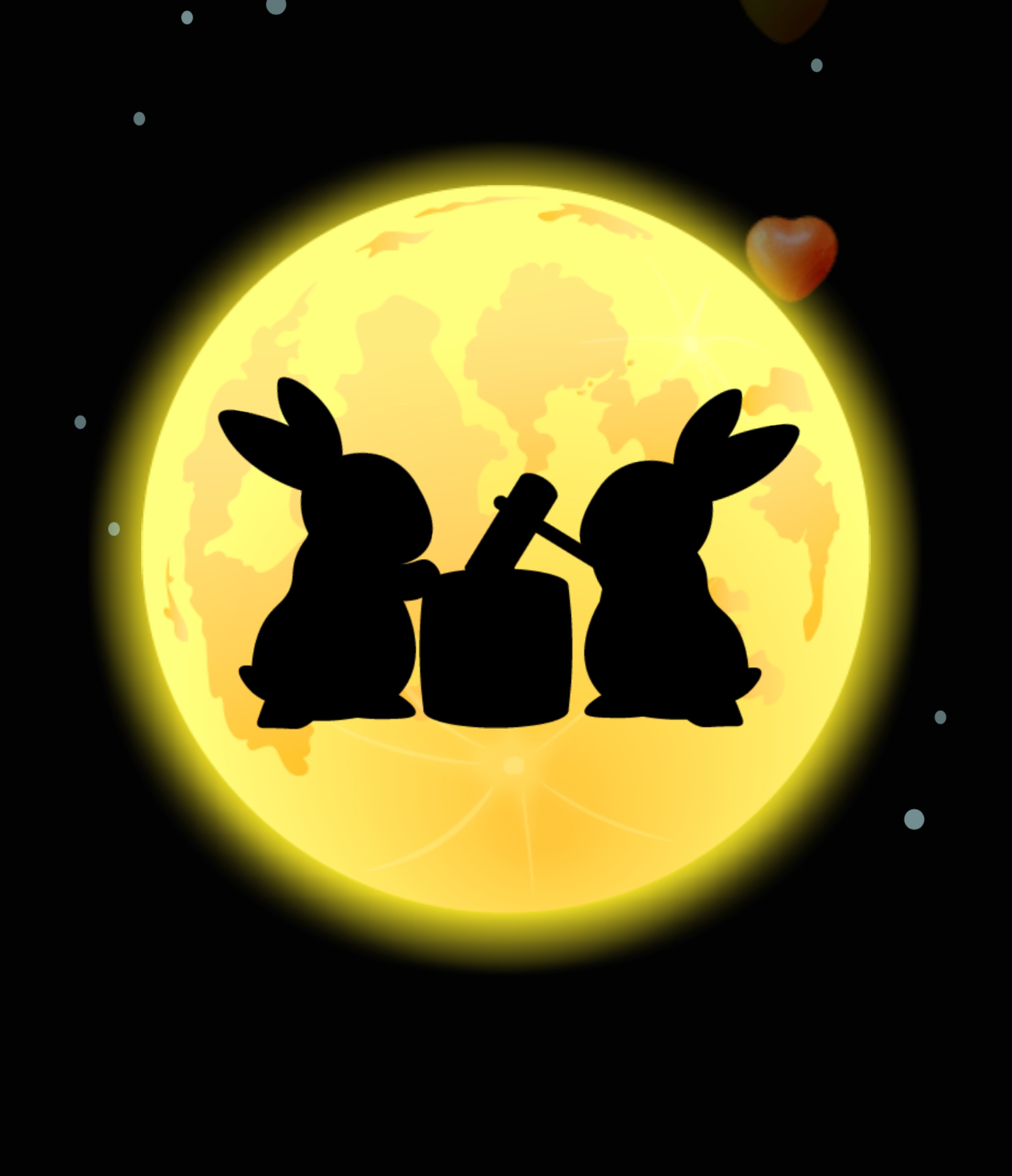 오지마시오