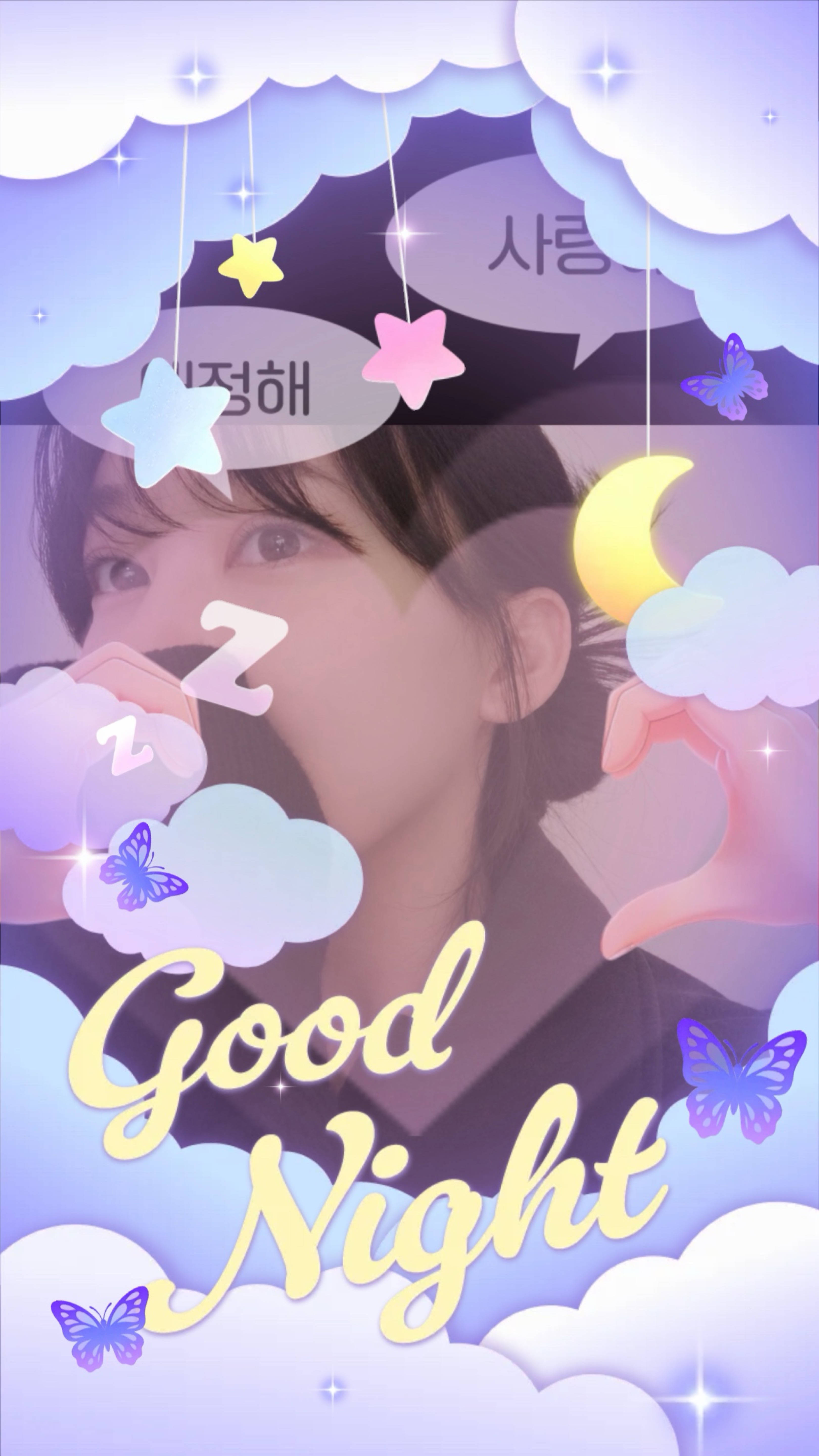 미오임당. 하트주뗑🤲🏻