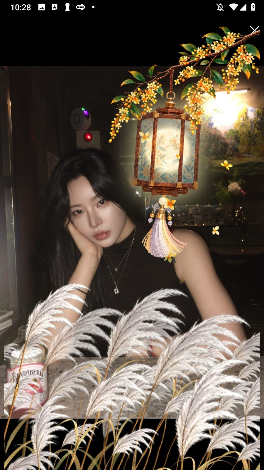 너! 옥상으루 따라와