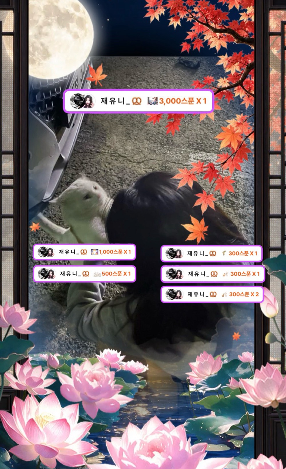 ♡⸜(ˆᗜˆ˵ )⸝♡ 