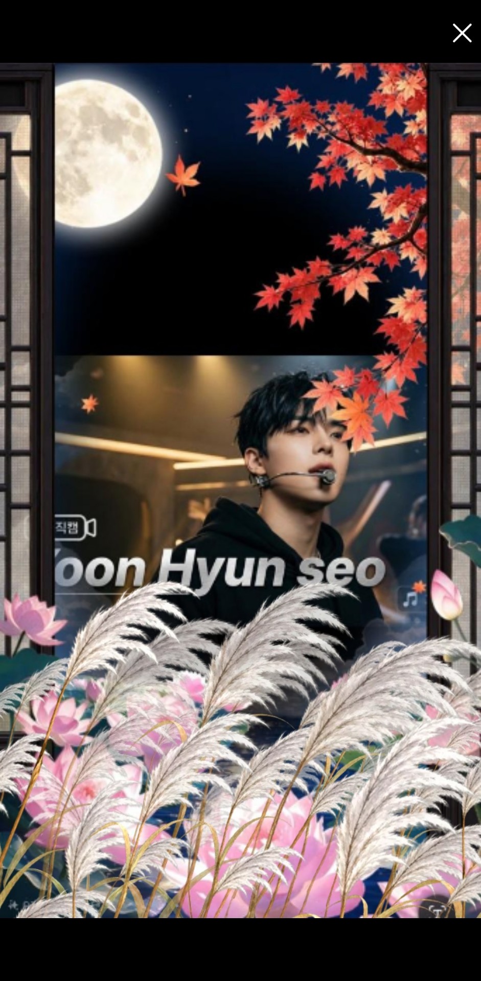따뜻한 목소리 💗