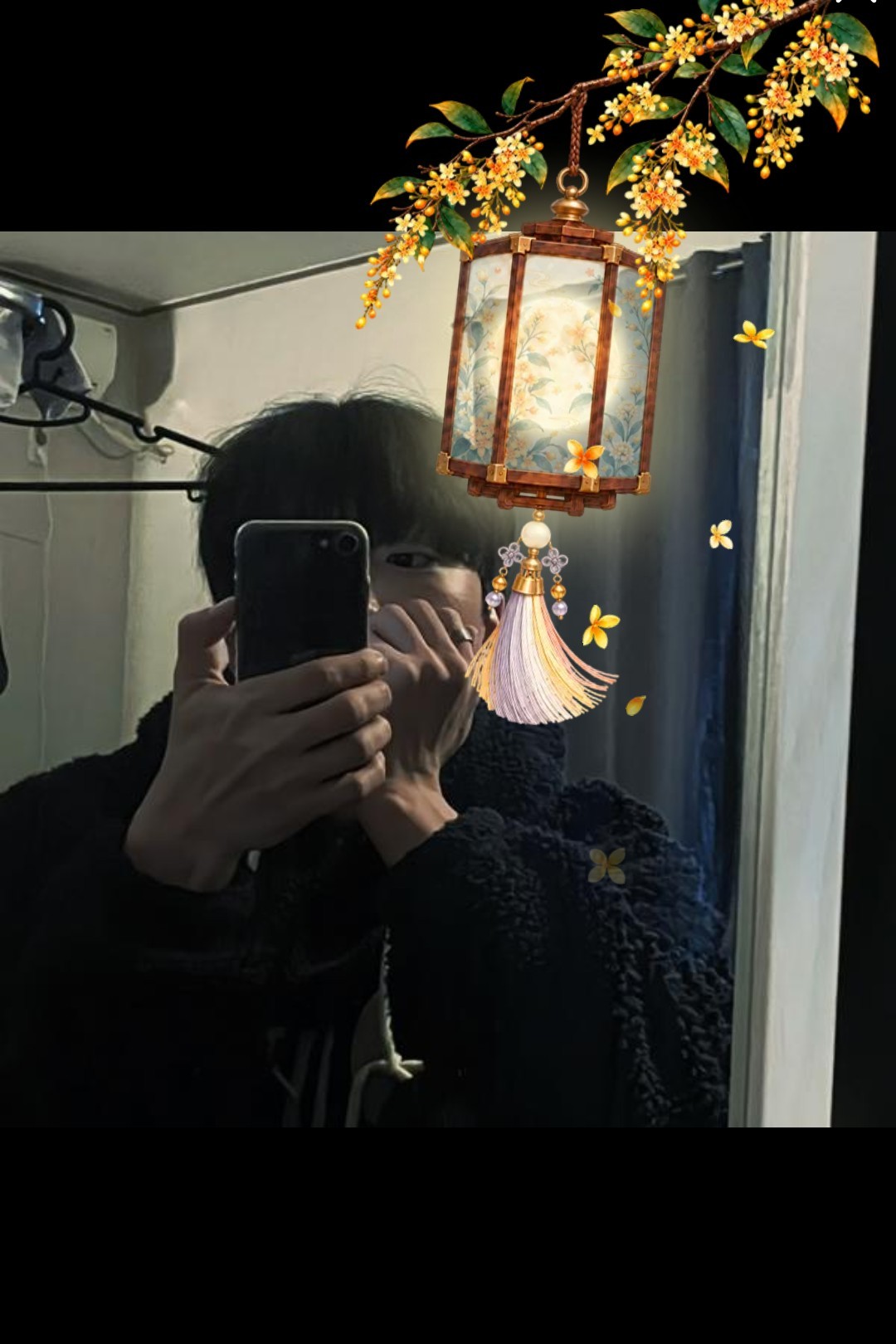 잔잔함